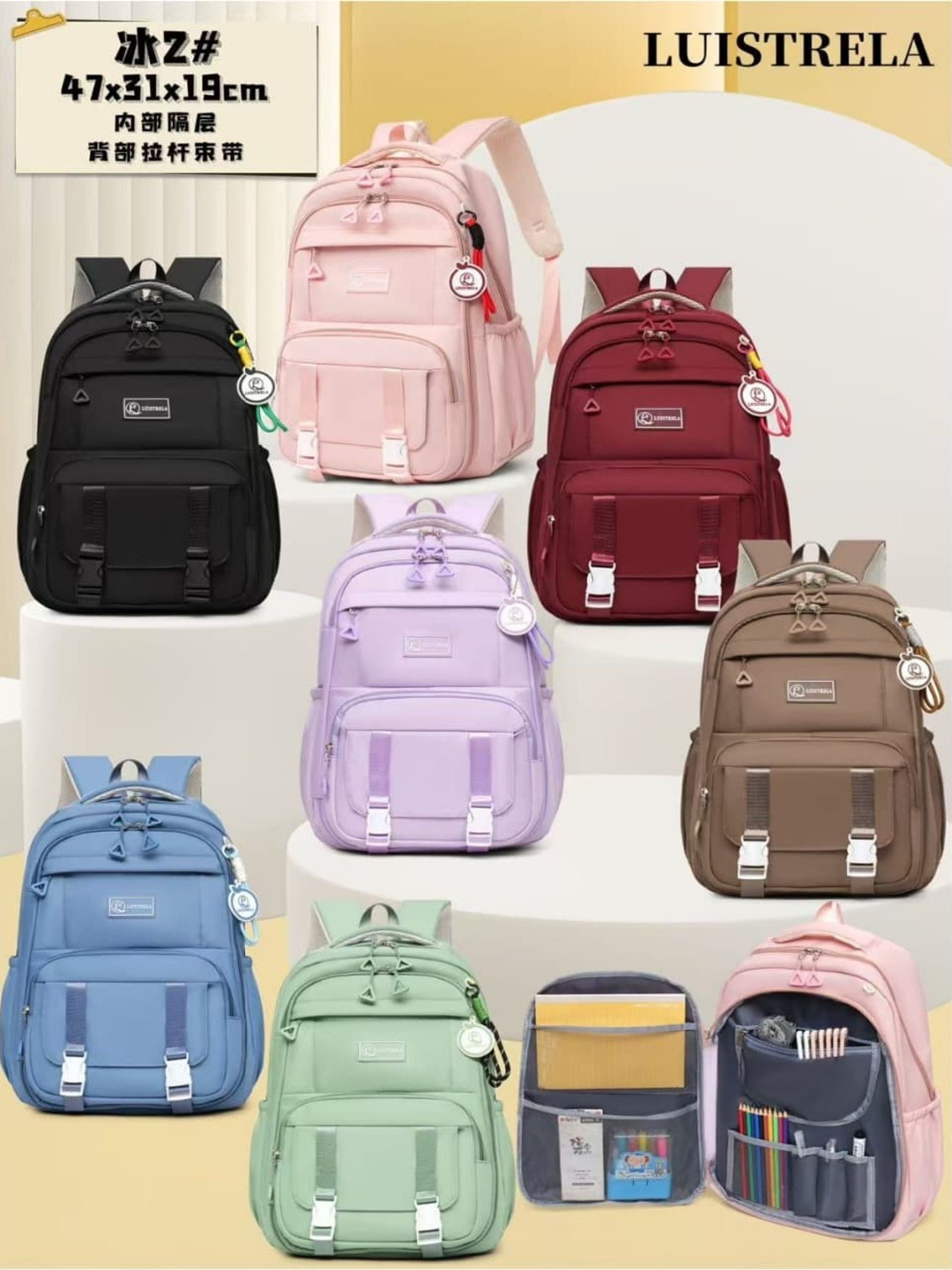Bolsa infantil universitária estilo coreano de nylon 00Z#