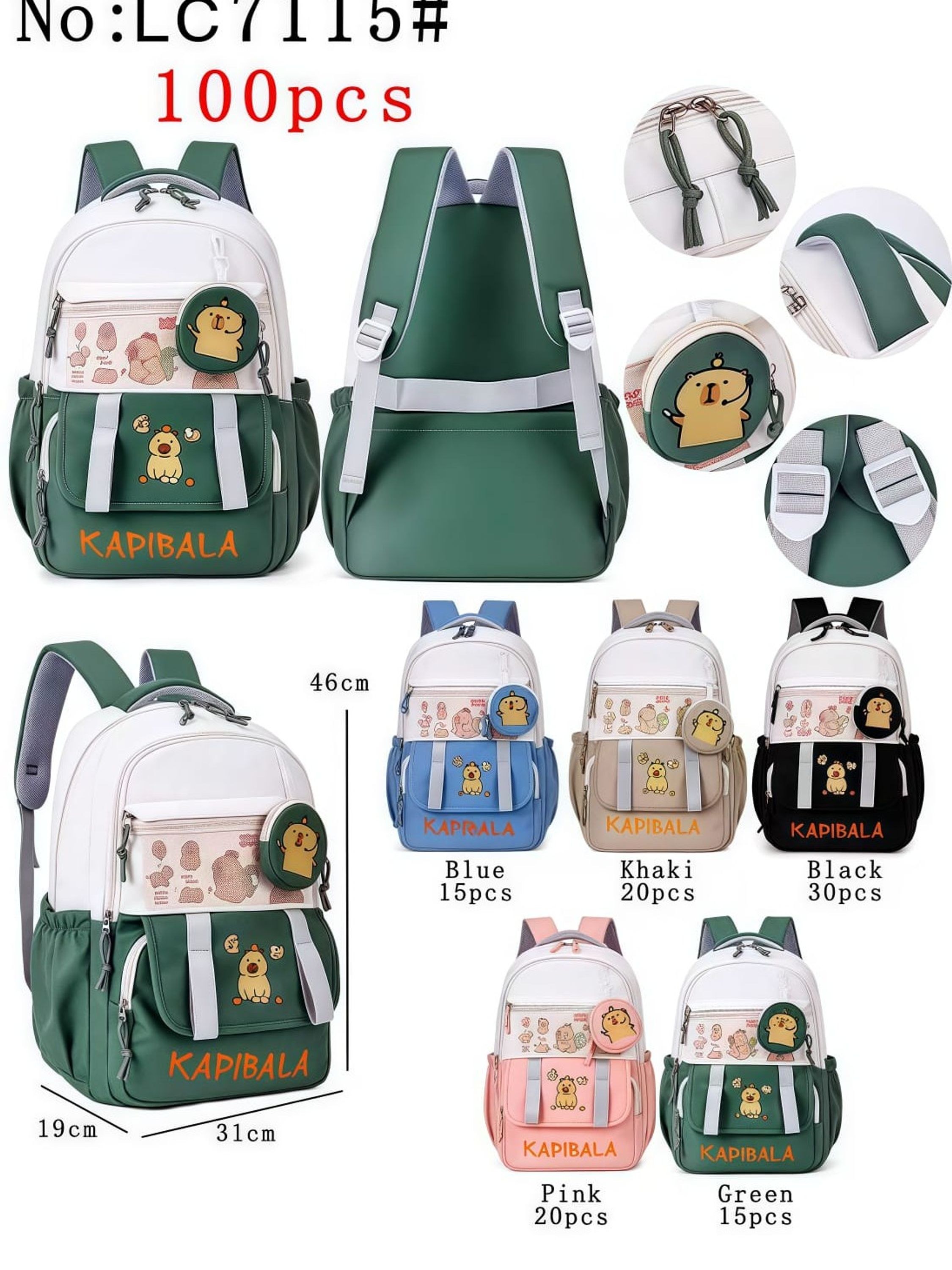 Mochila escolar,LC-7115#