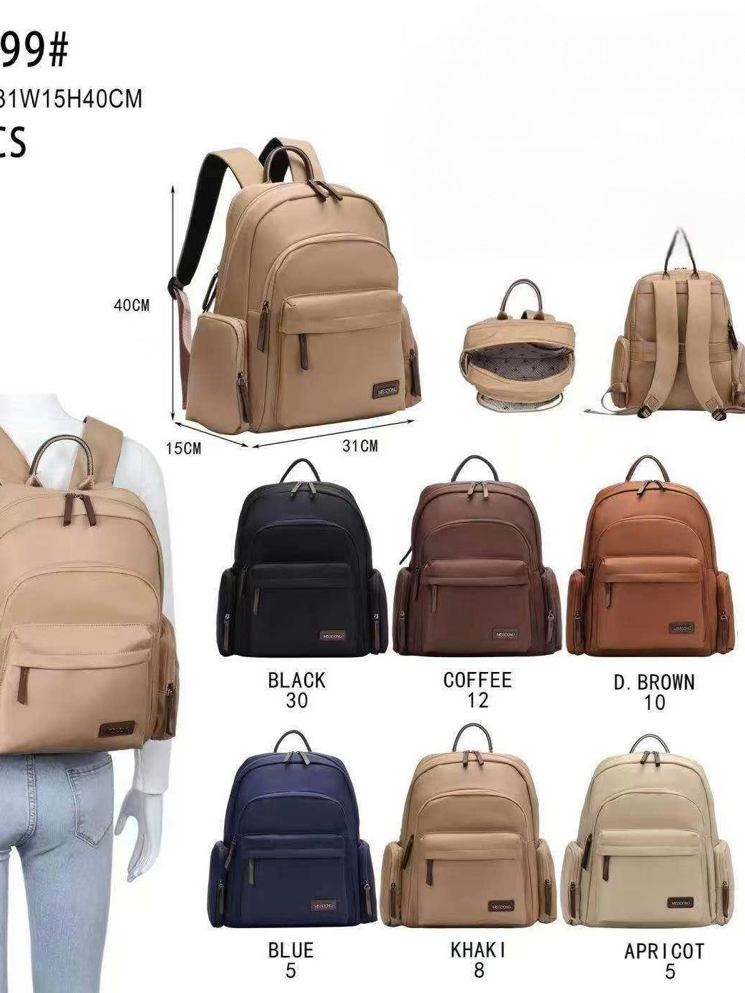 Bolsa feminina DF299