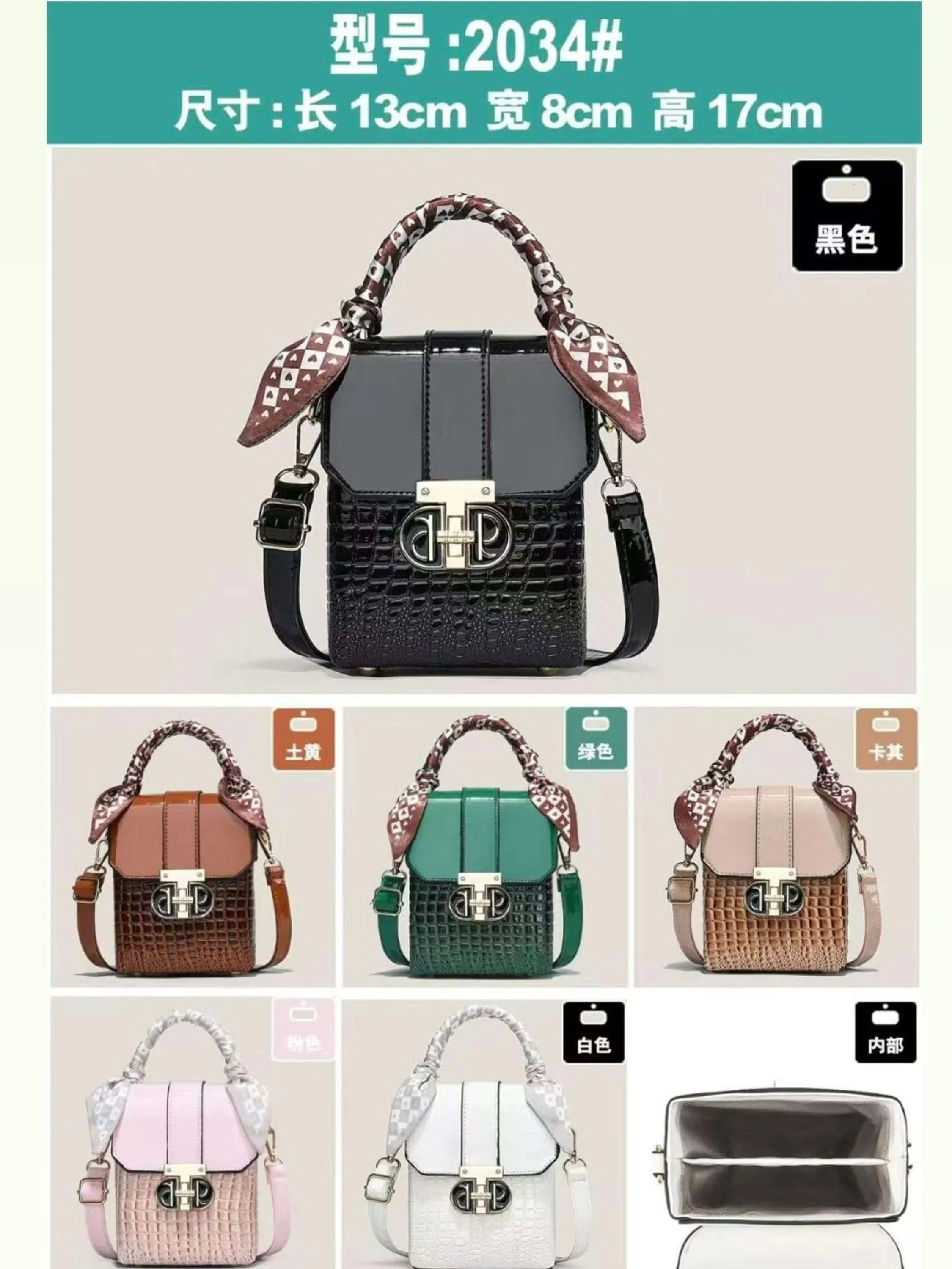 bolsa 2034#