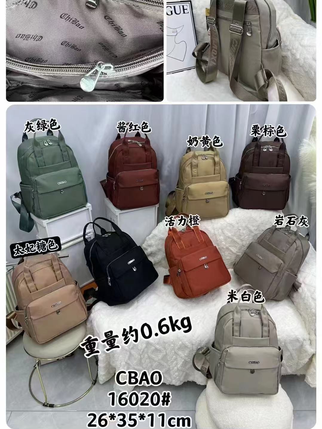 Bolsa feminina mochila 16020