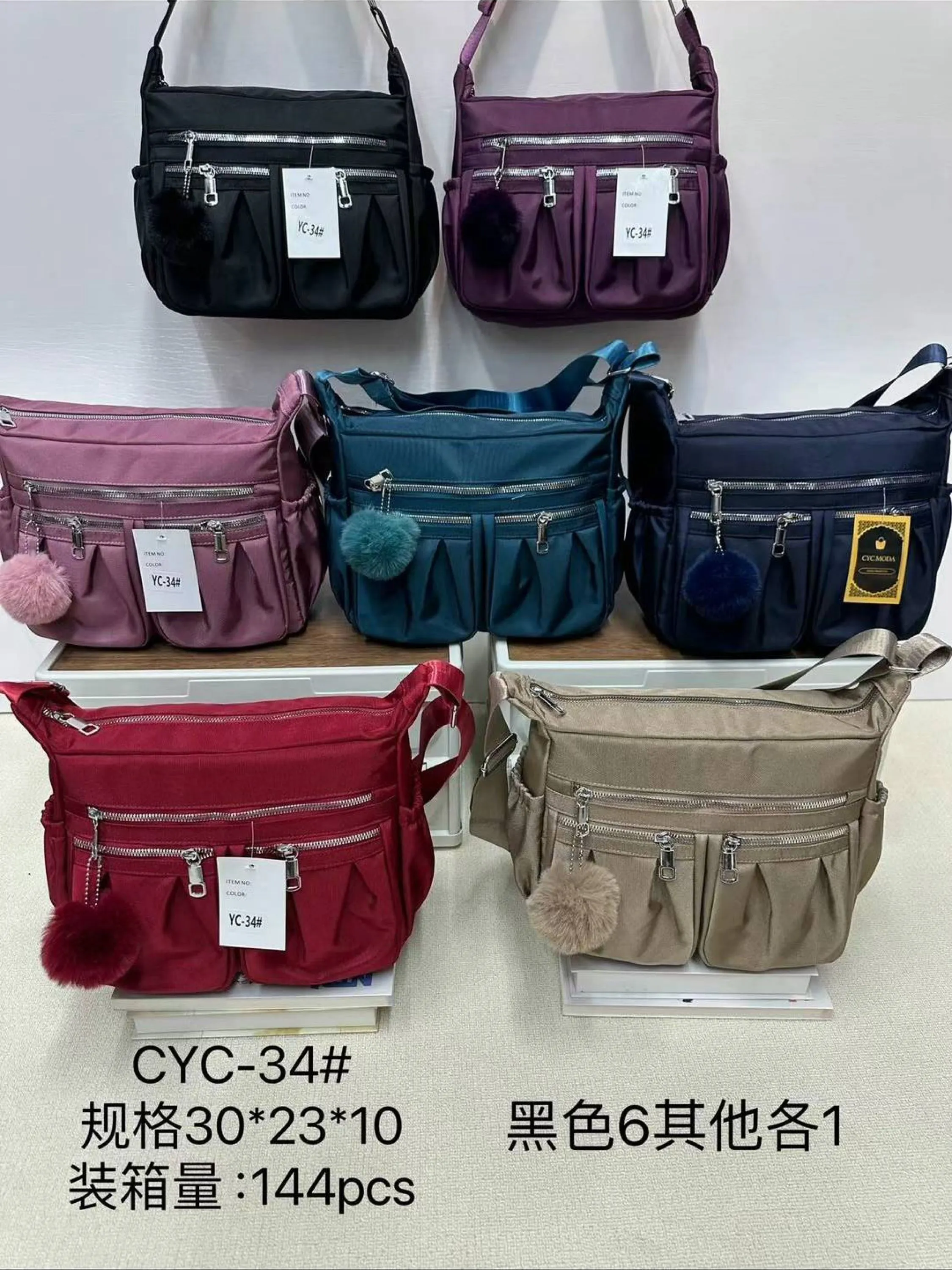 Bolsa feminina Tc-34