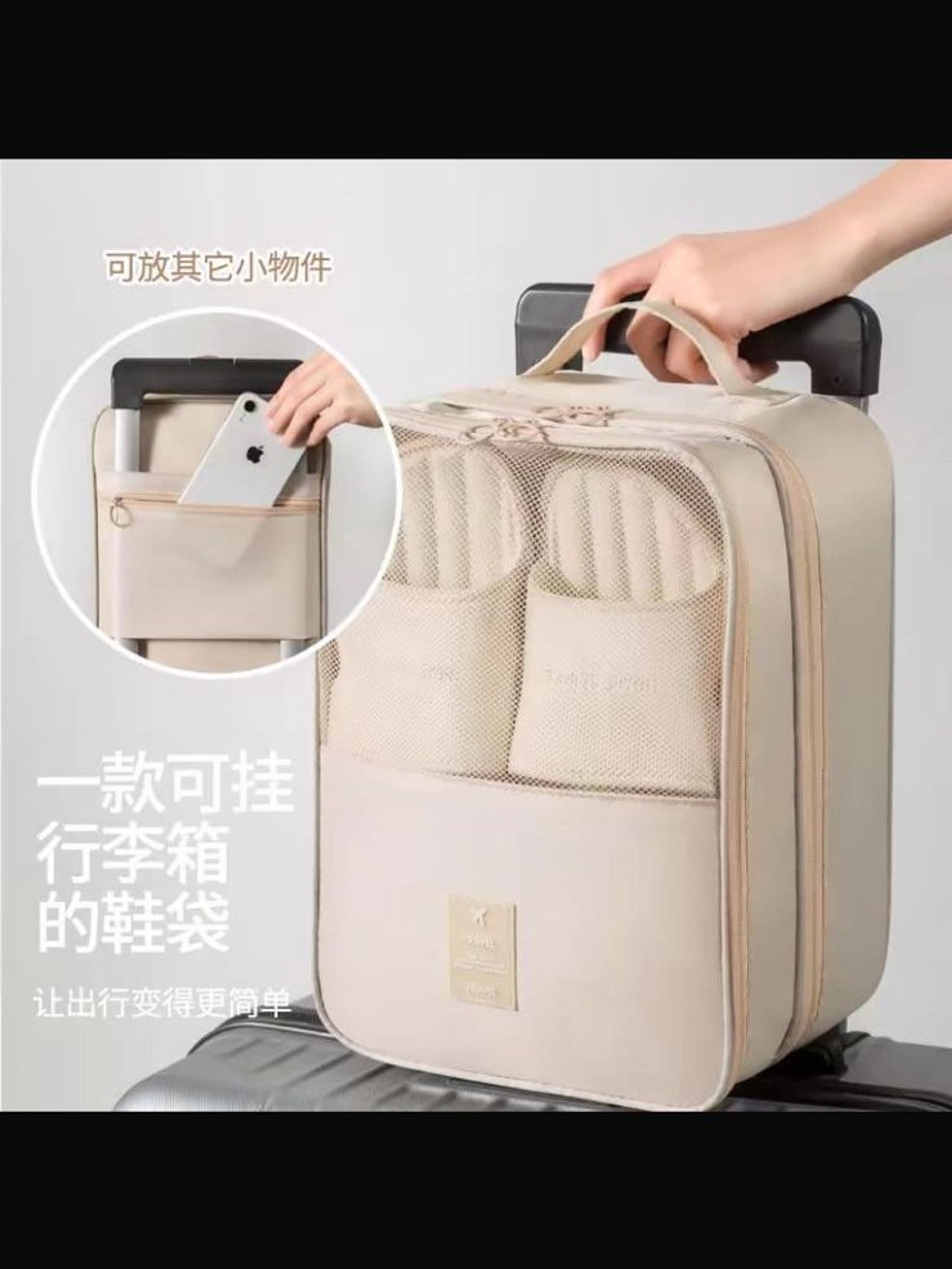 Bolsa nescessarie para viagens e bagagens H-15#