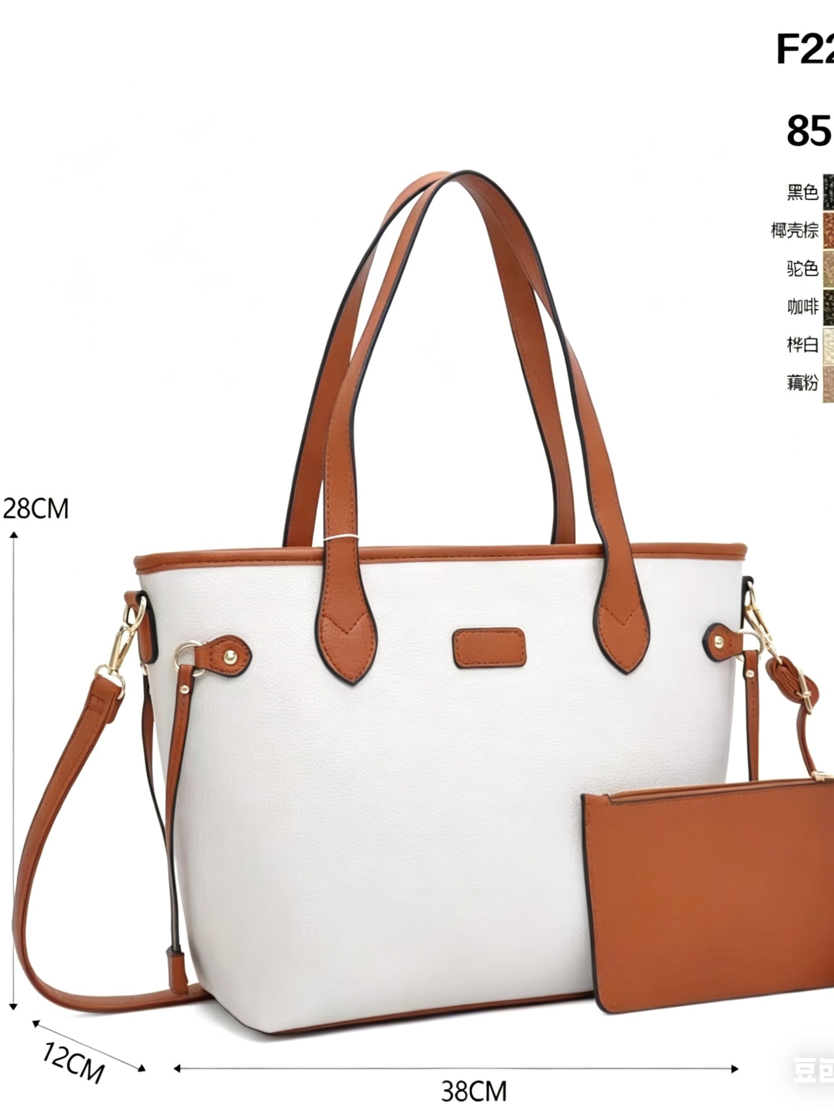 bolsa feminina F22478