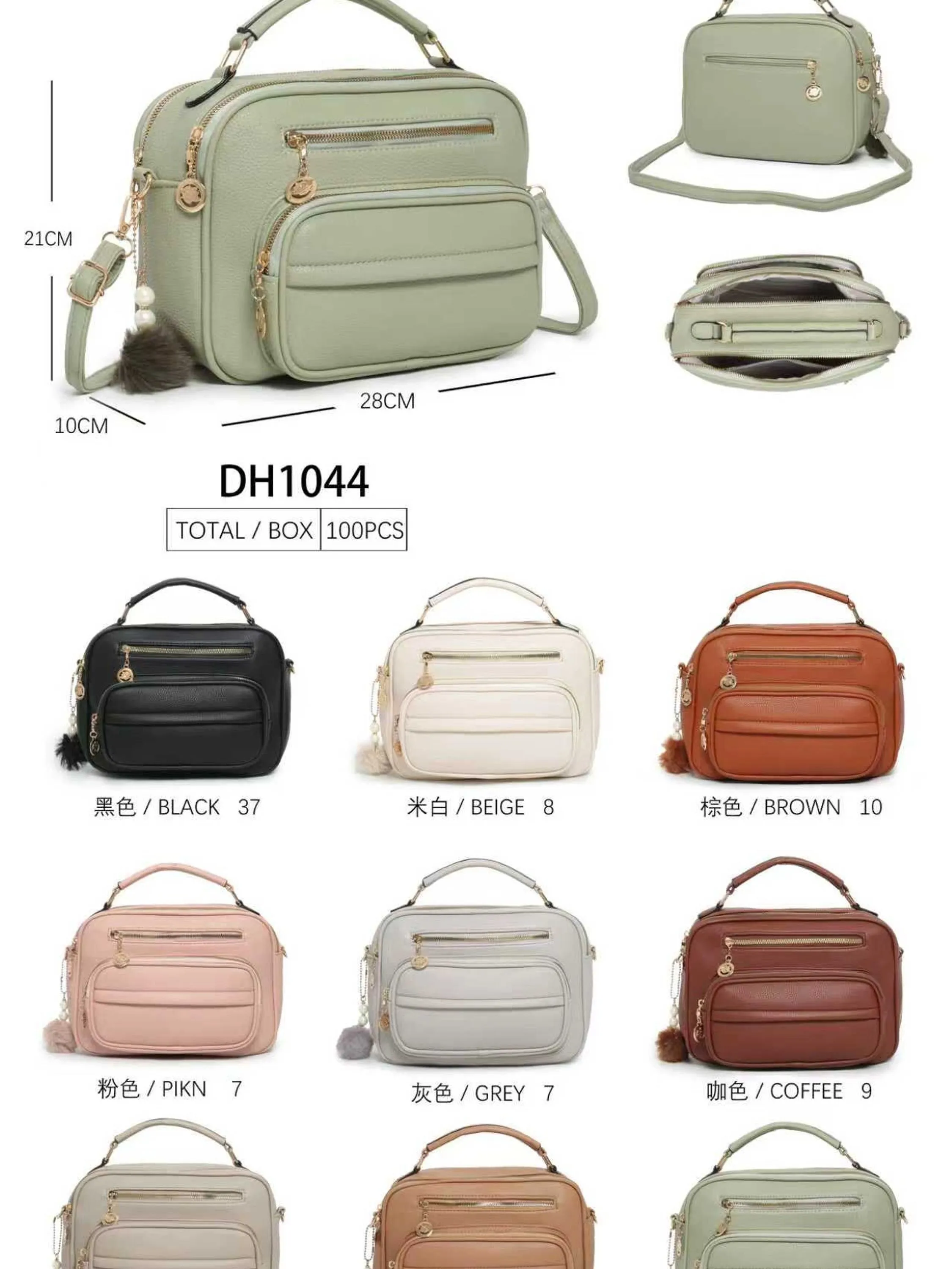 Bolsa transversal e de mão 1044