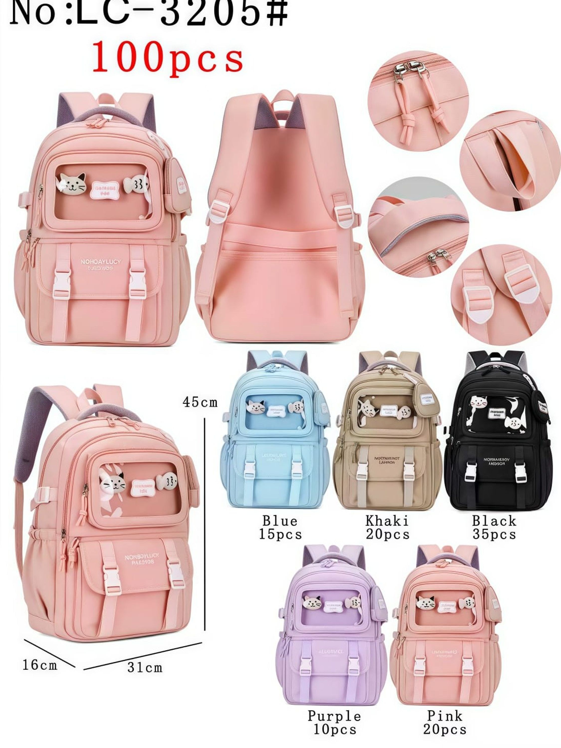 Mochila escolar,LC-3205#