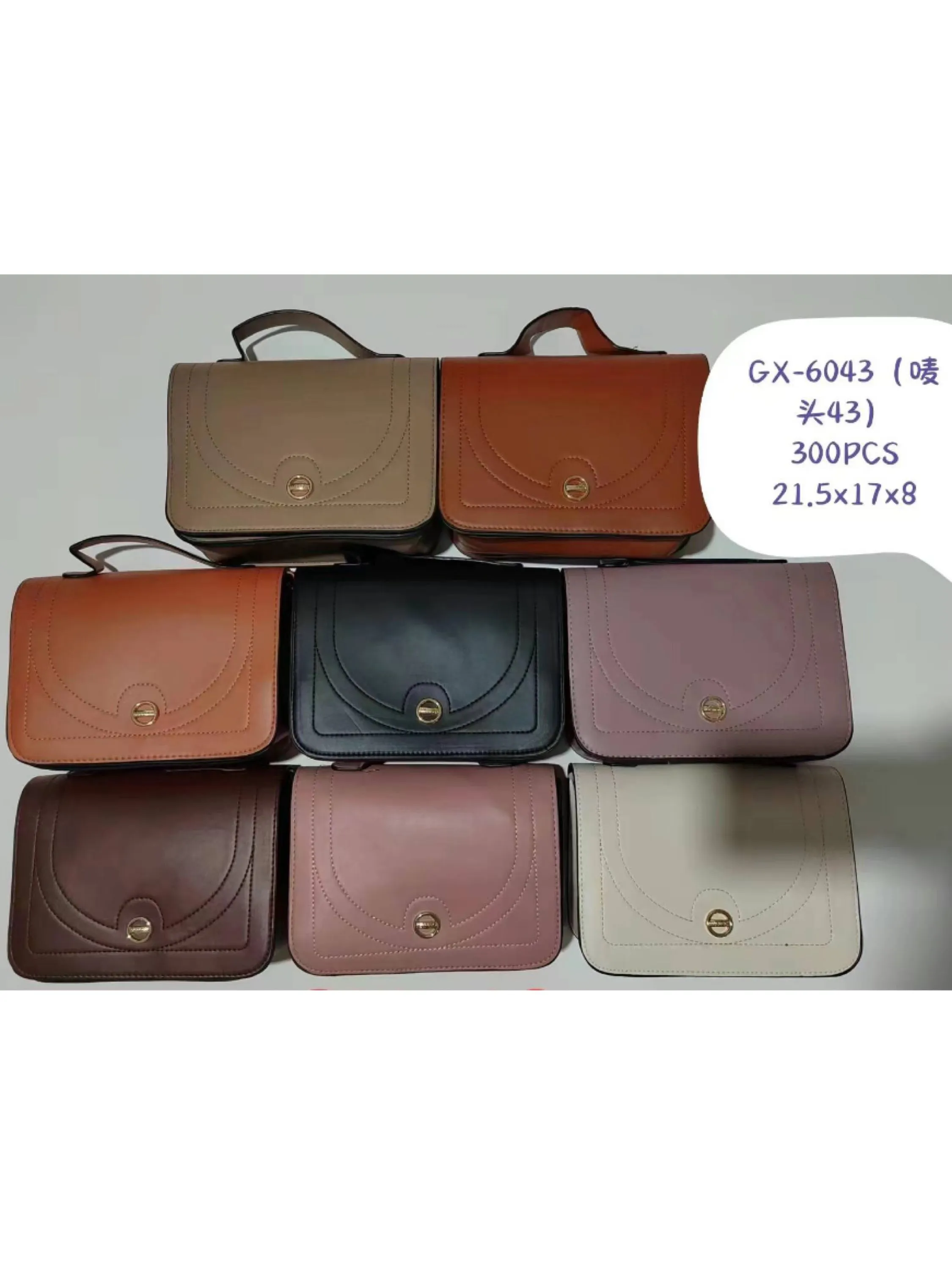 Bolsa feminina 6043