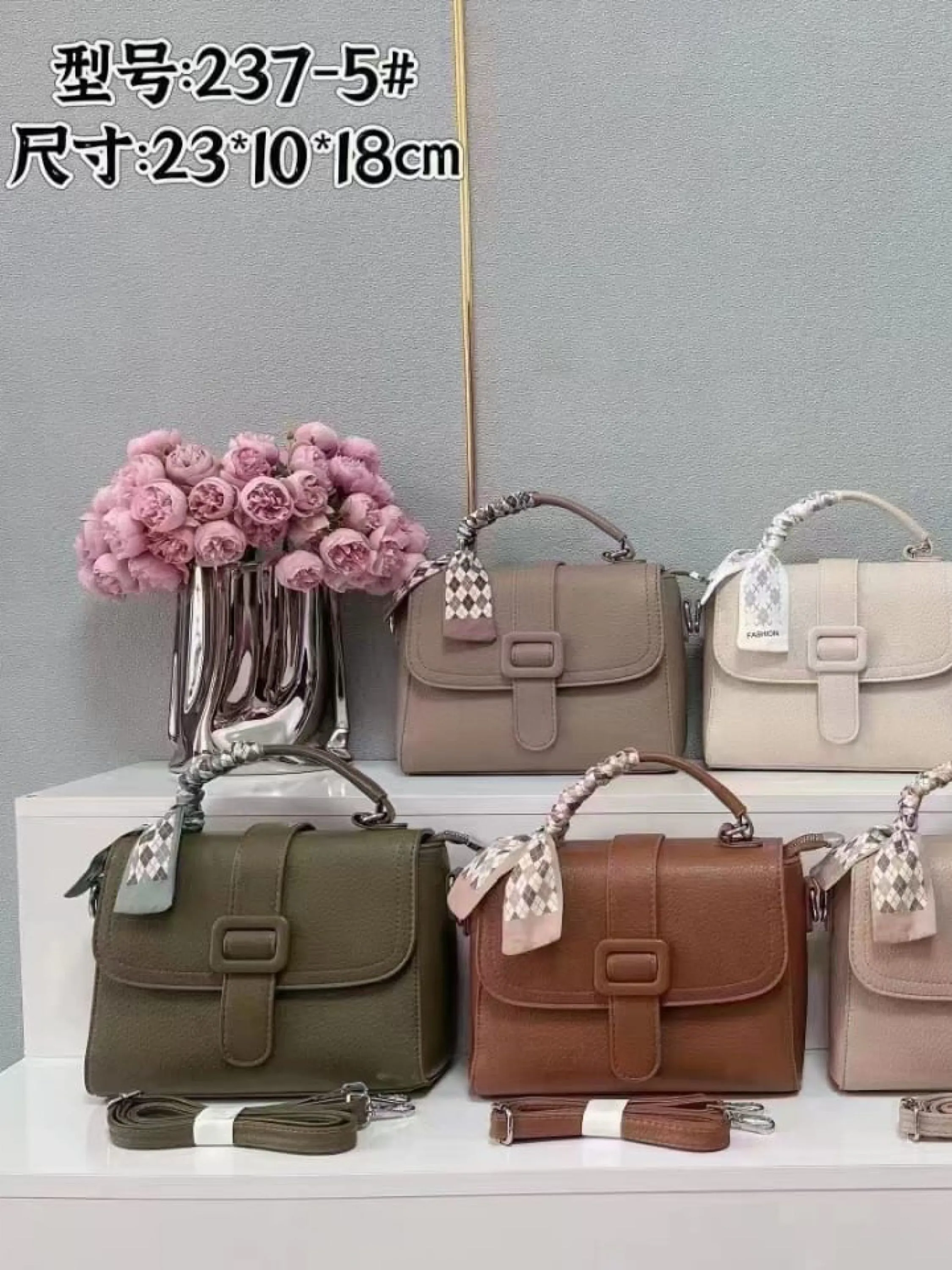 Bolsa feminina 237-5