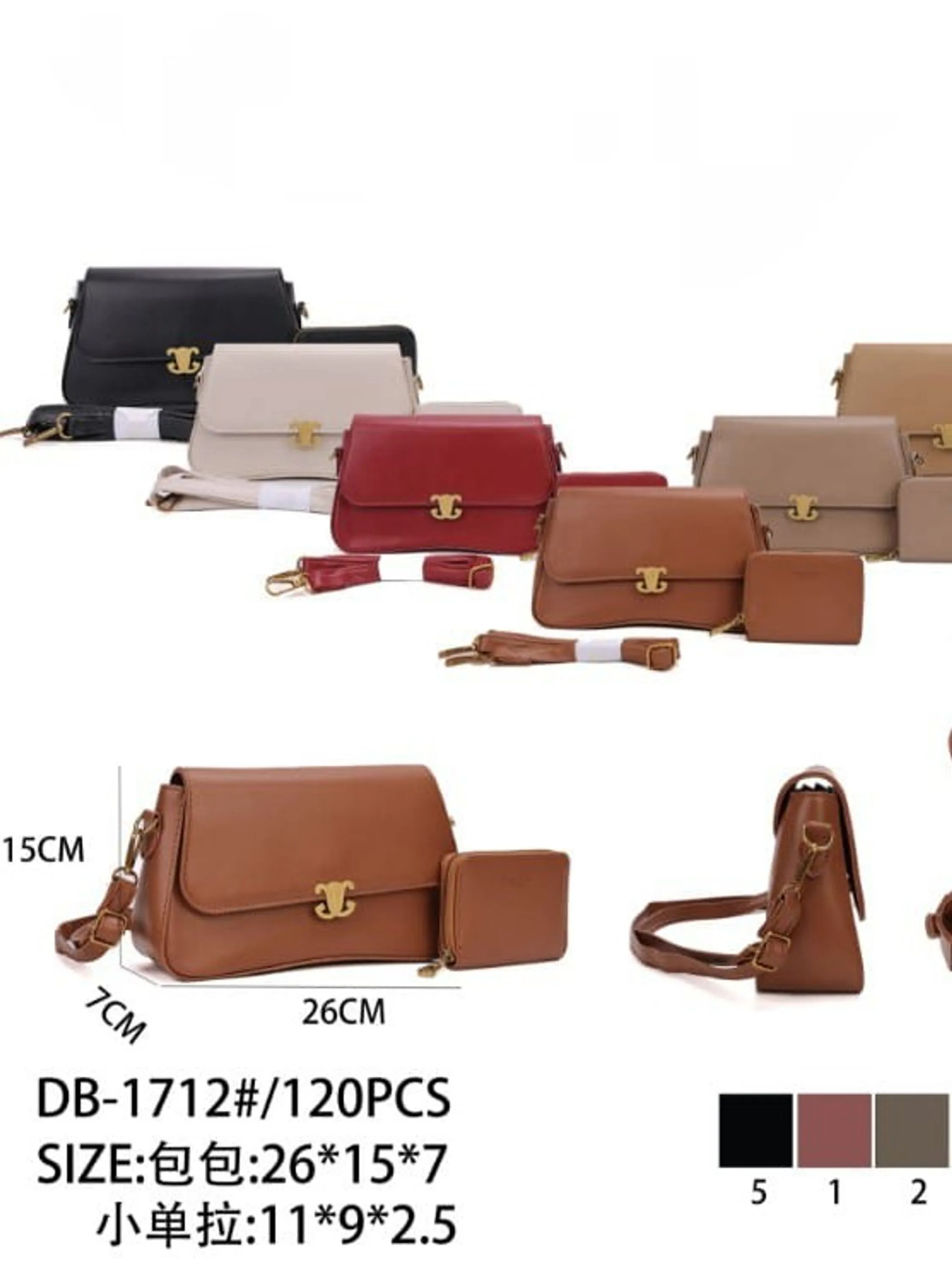 Bolsa feminina com carteira DB-1712#