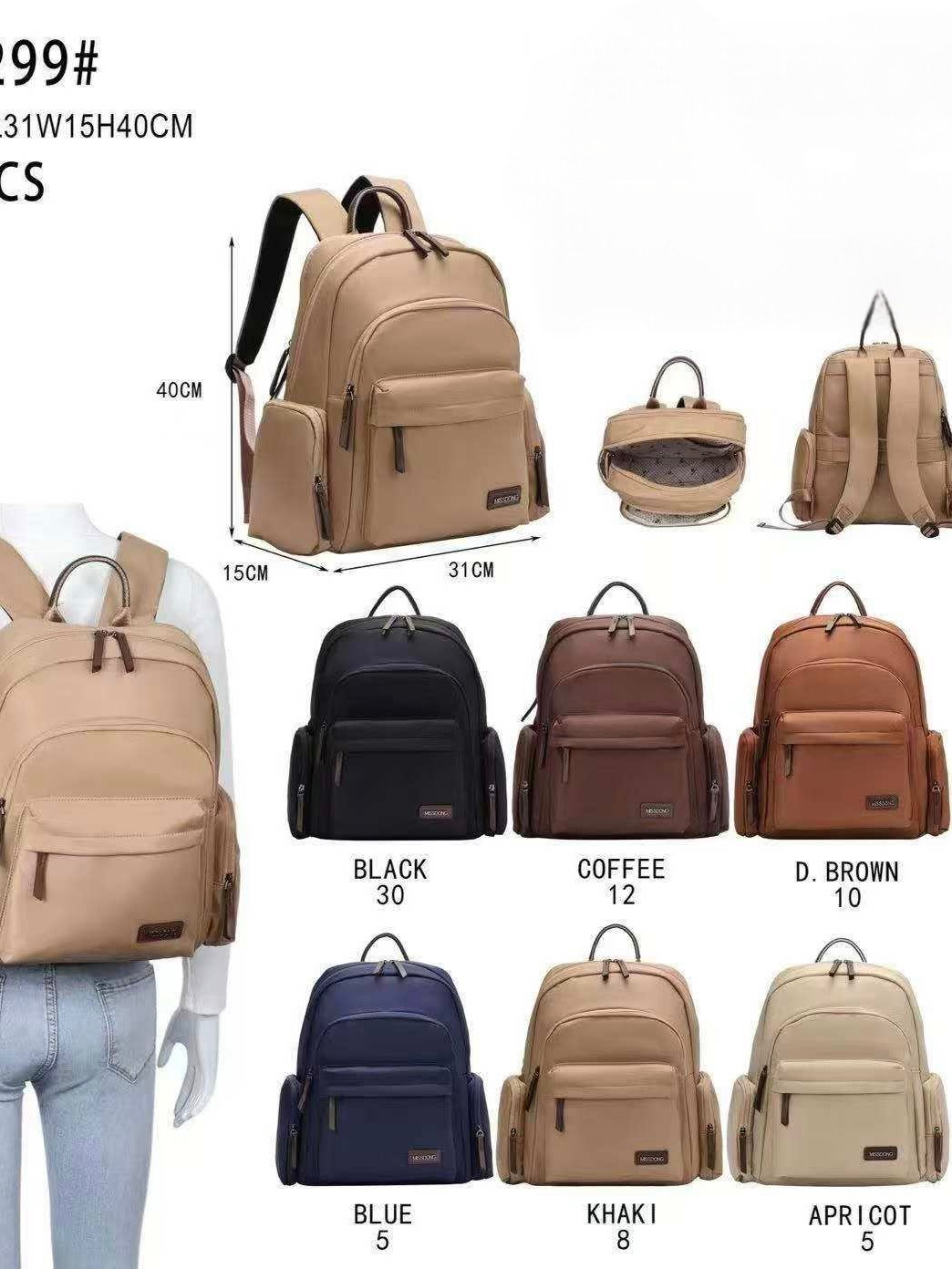 Bolsa feminina DF159