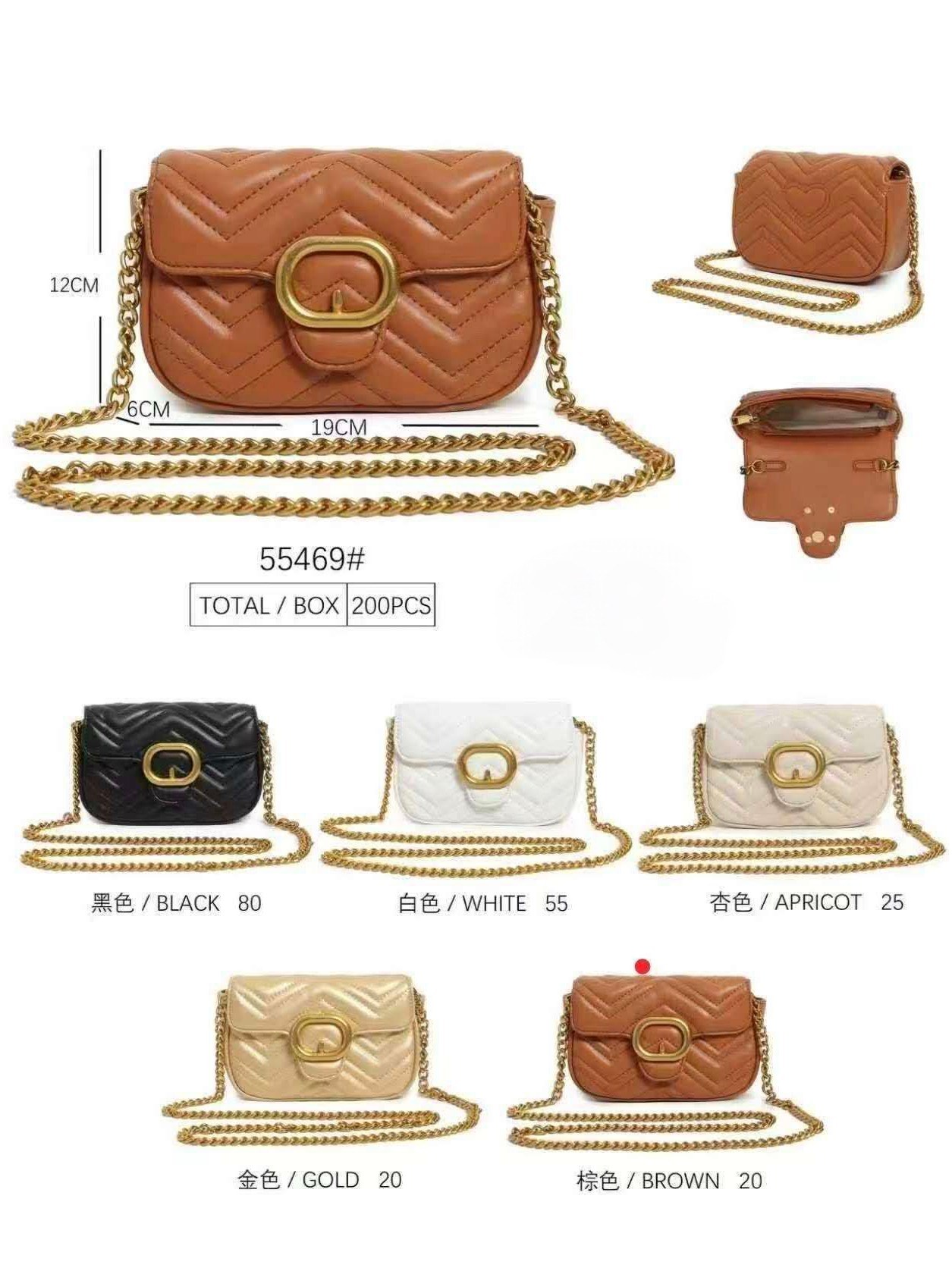Bolsa feminina 55469