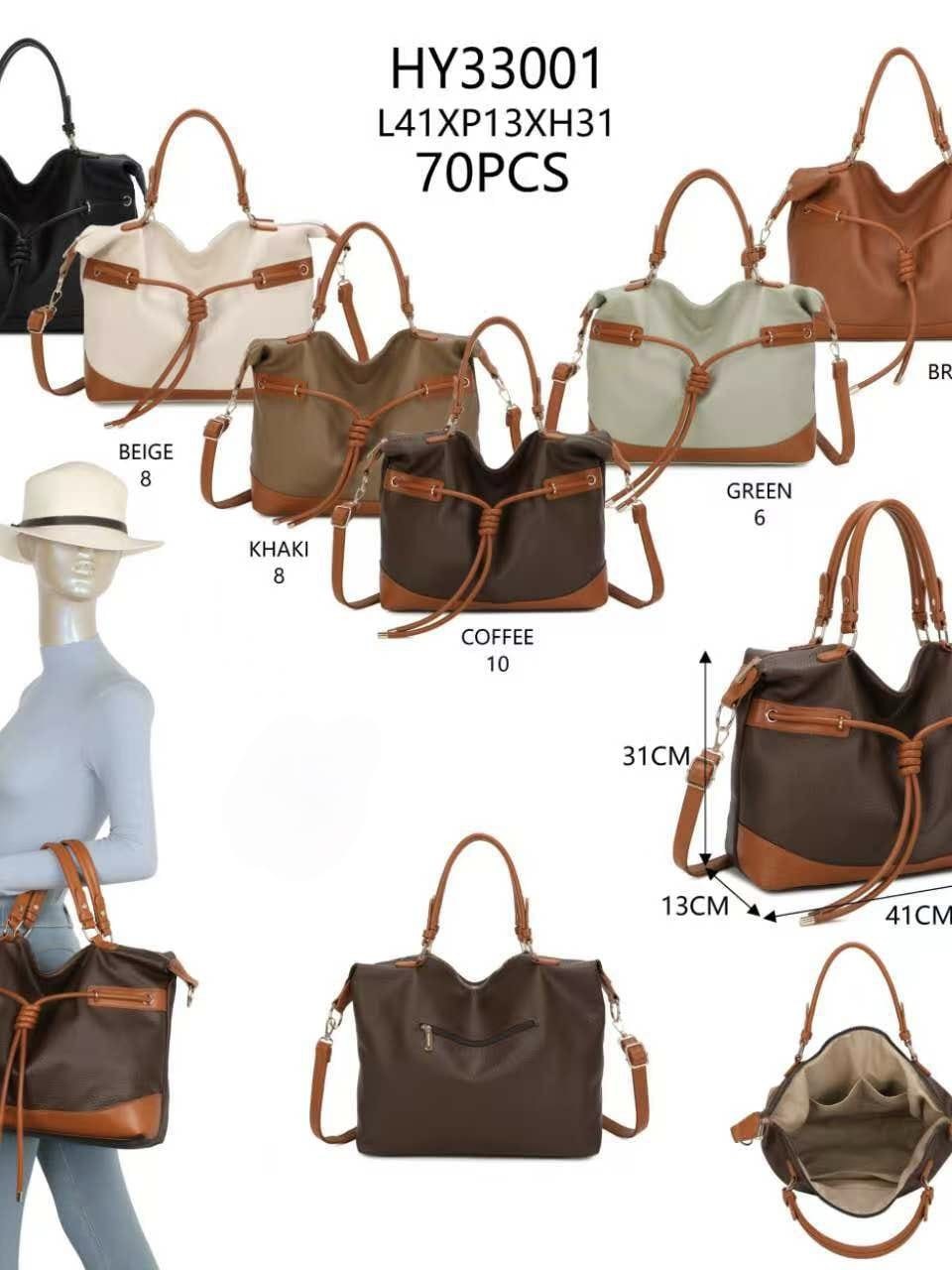 Bolsa casual HY-33001