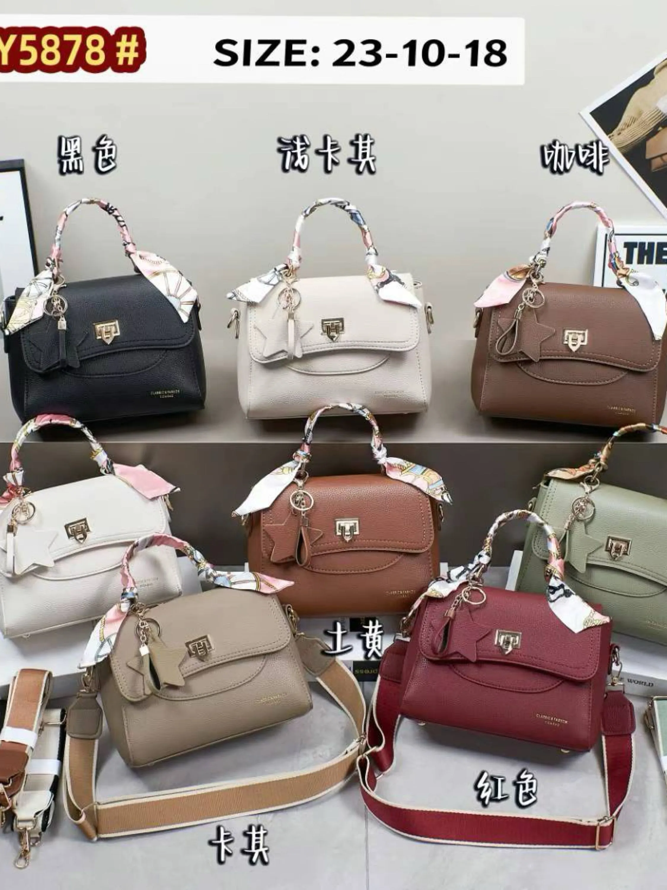 Bolsa feminina 5878