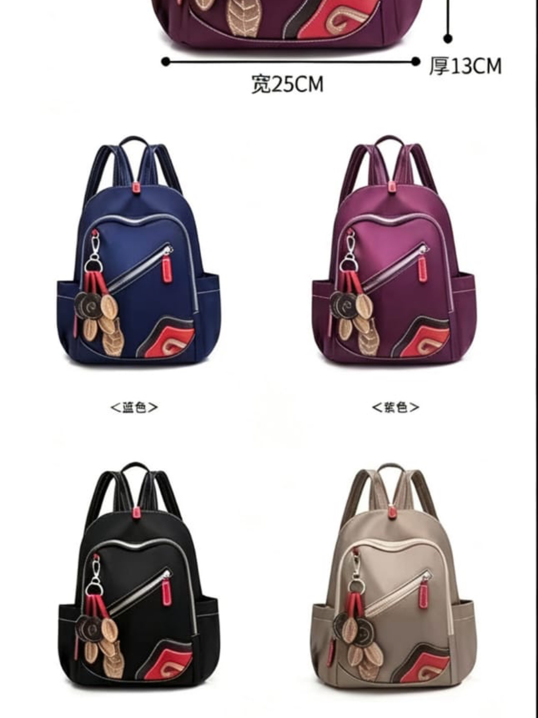Mochila N-7247