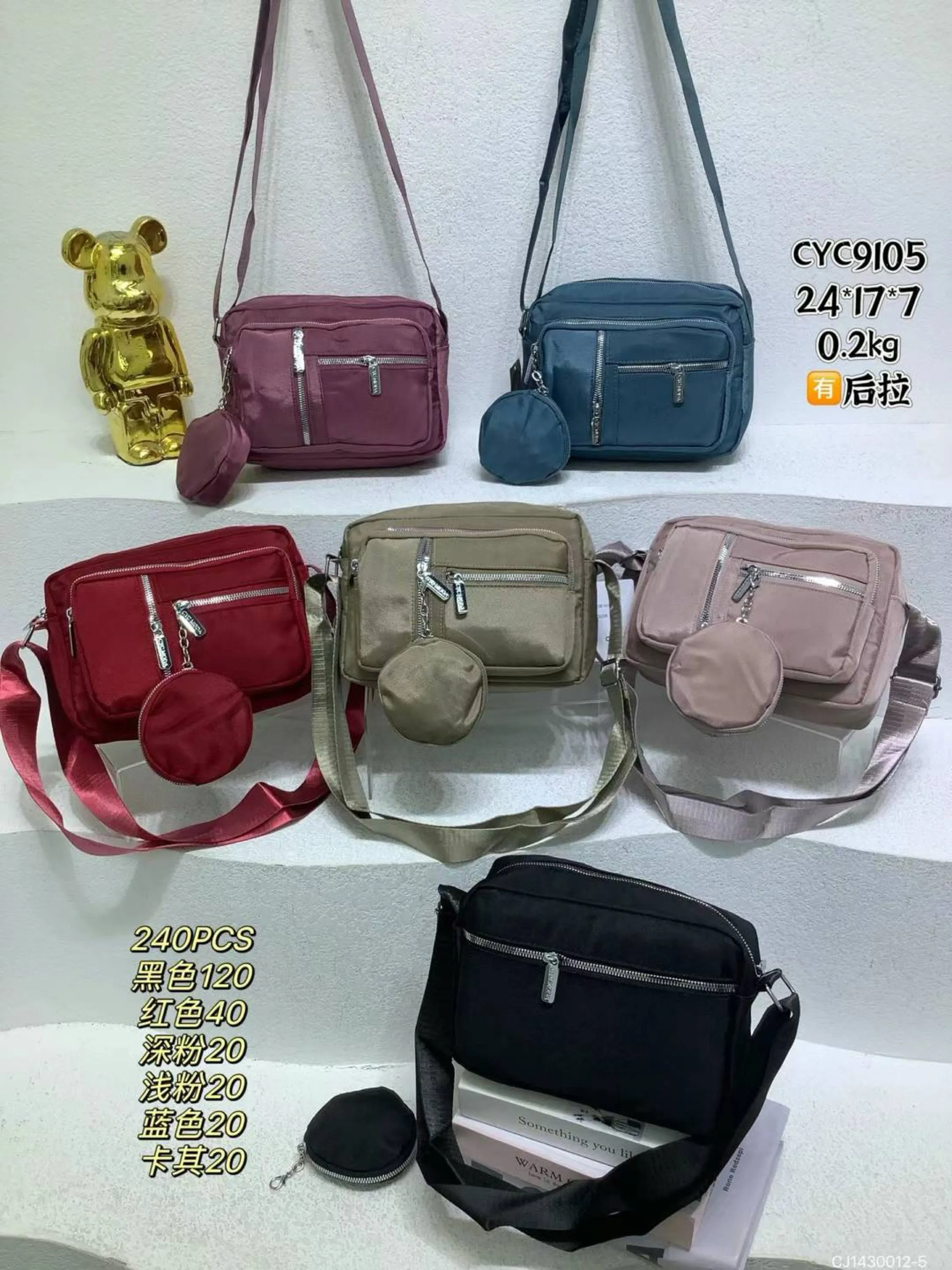 Bolsa feminina Tc-9105