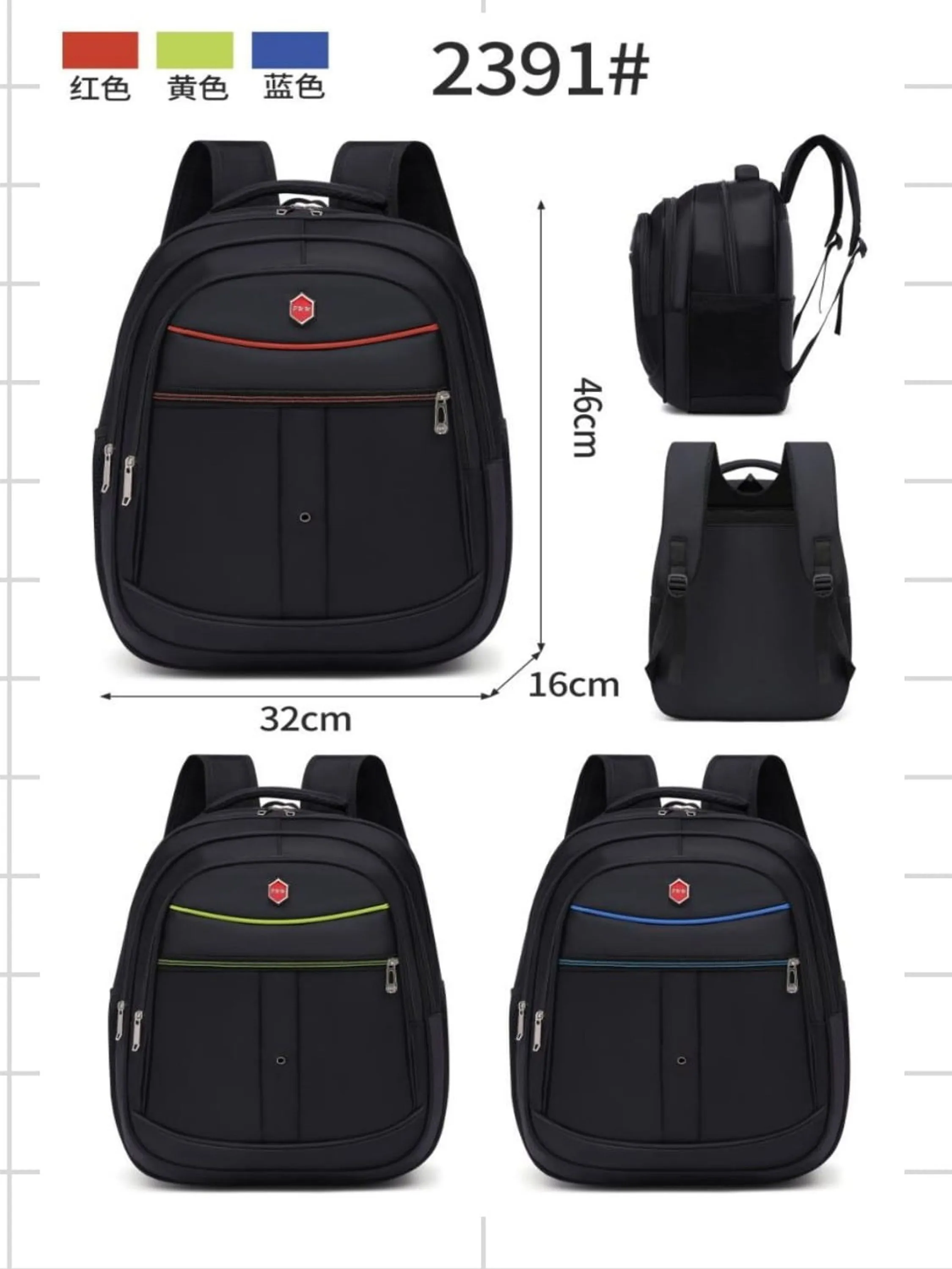 Mochila 2391#