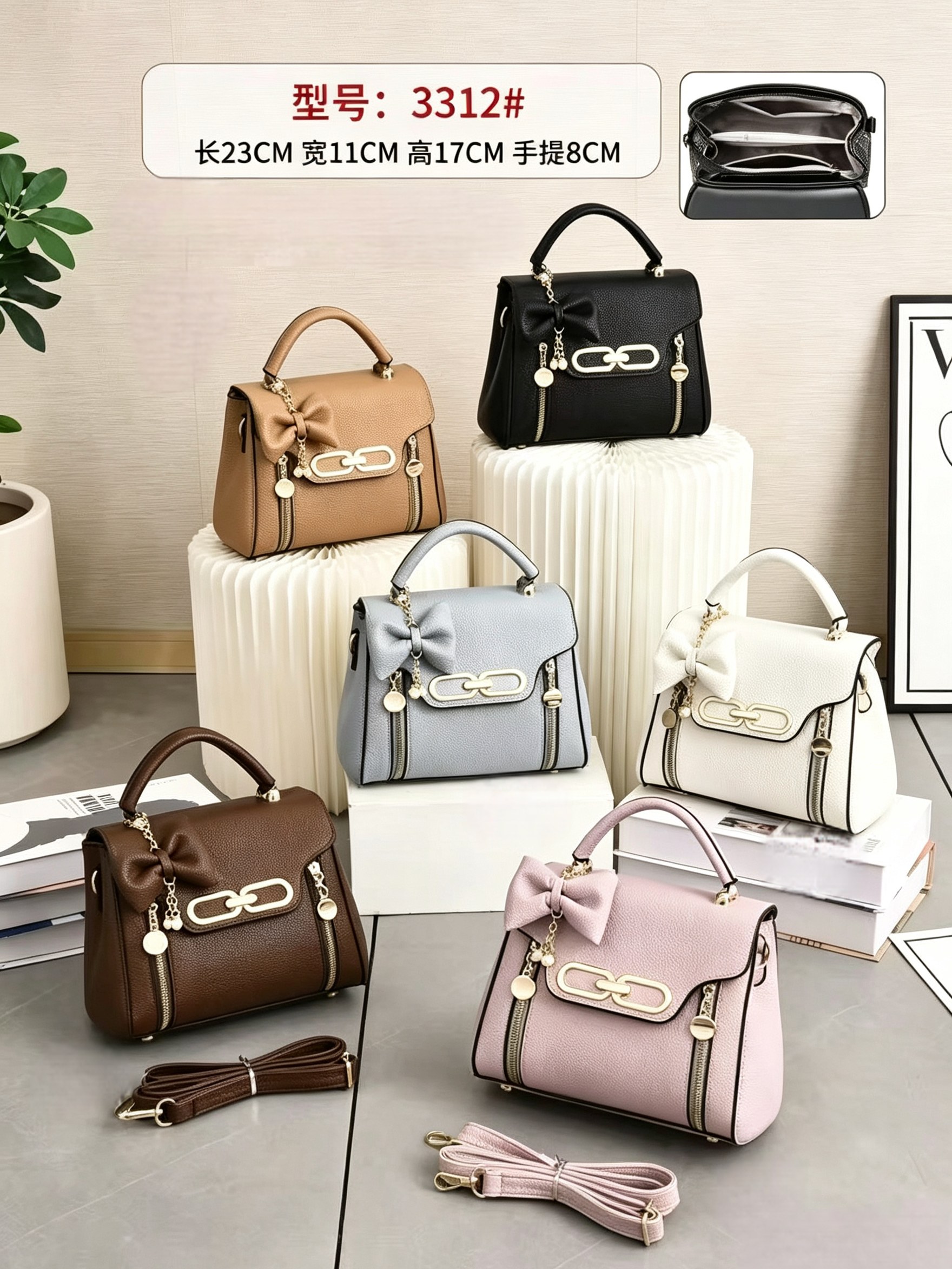 Bolsa feminina 3312#
