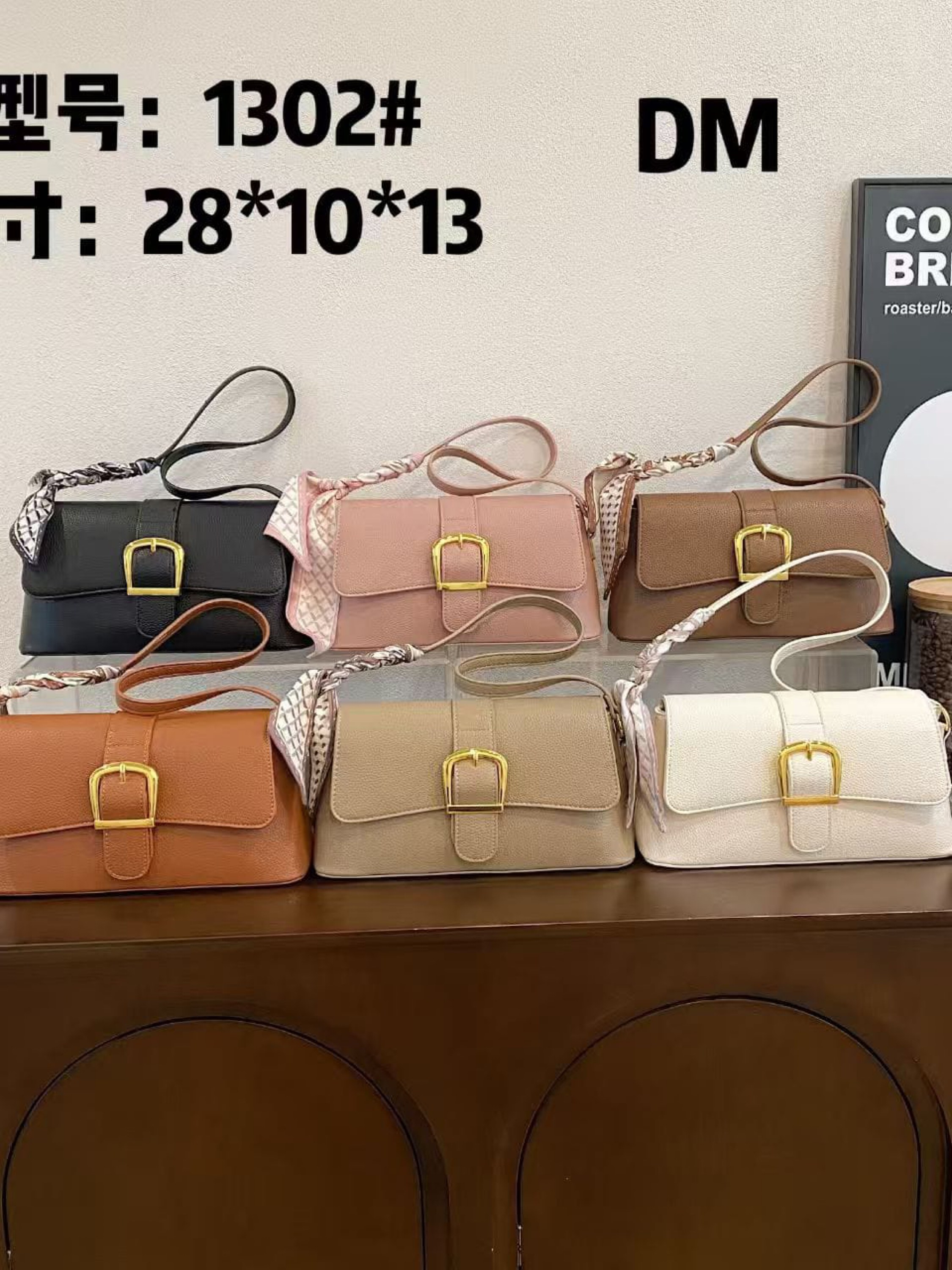 Bolsa feminina 1302#