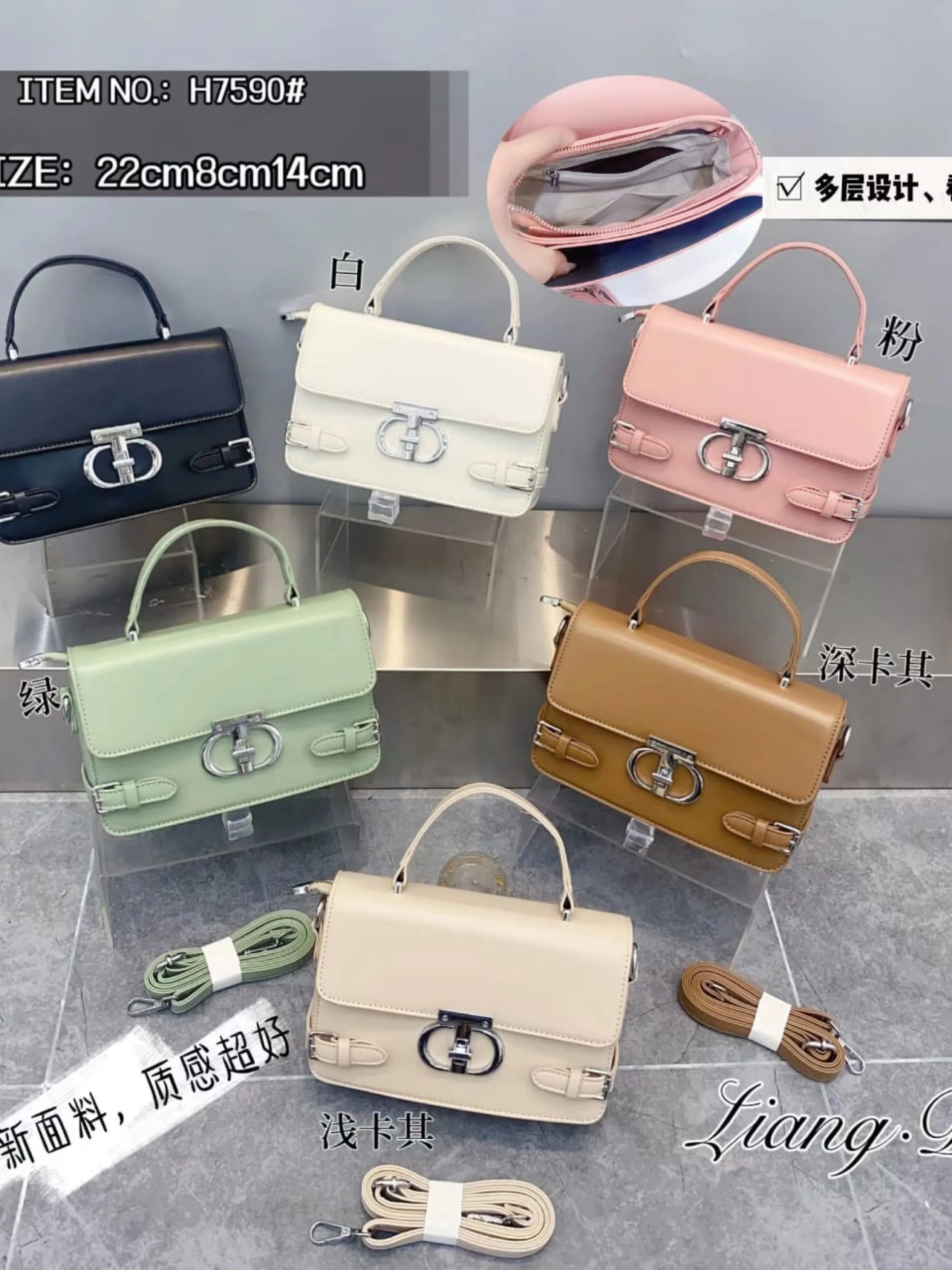 Bolsa feminina 759