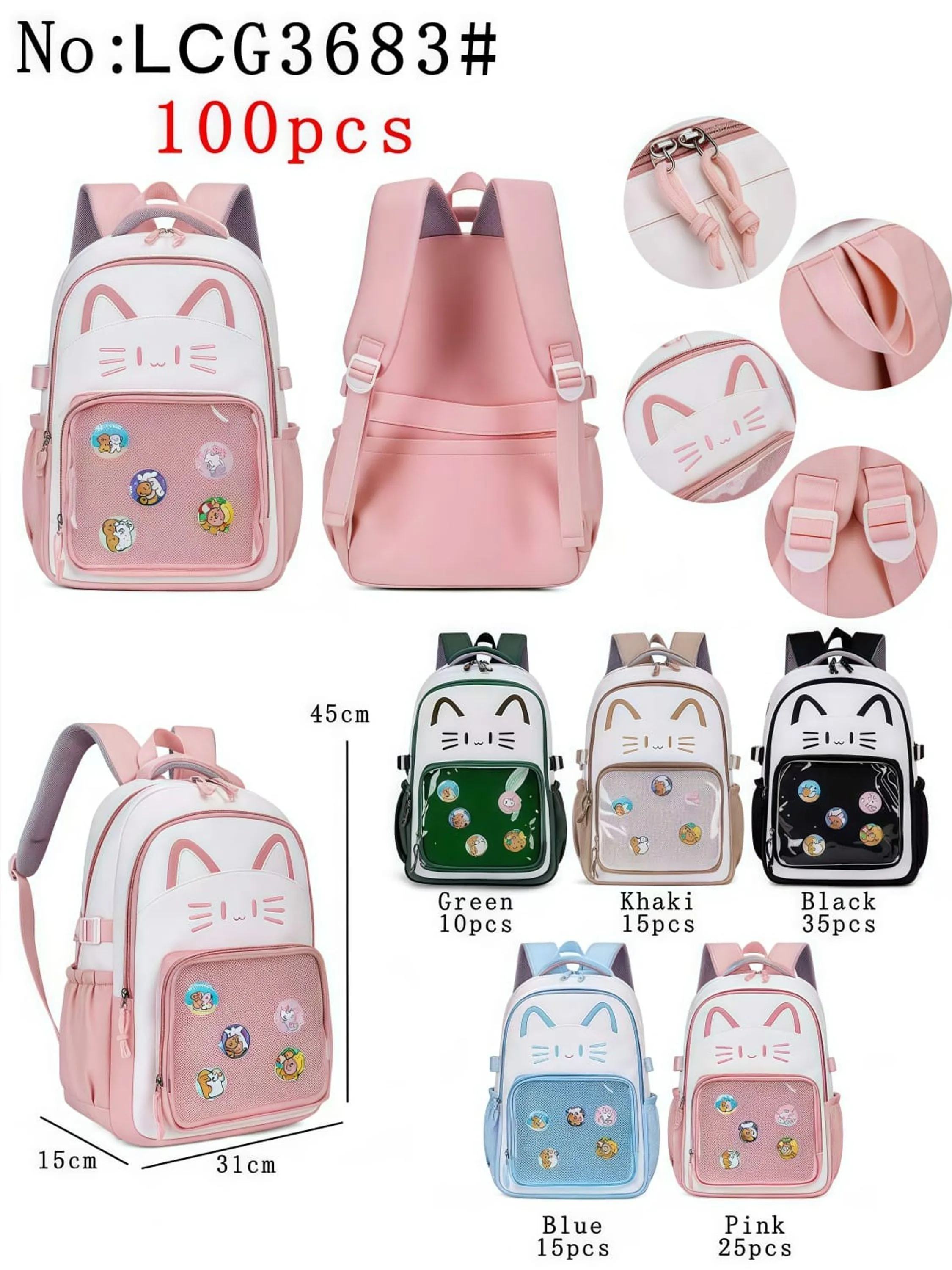 Mochila escolar,gatinho LCG-3683#