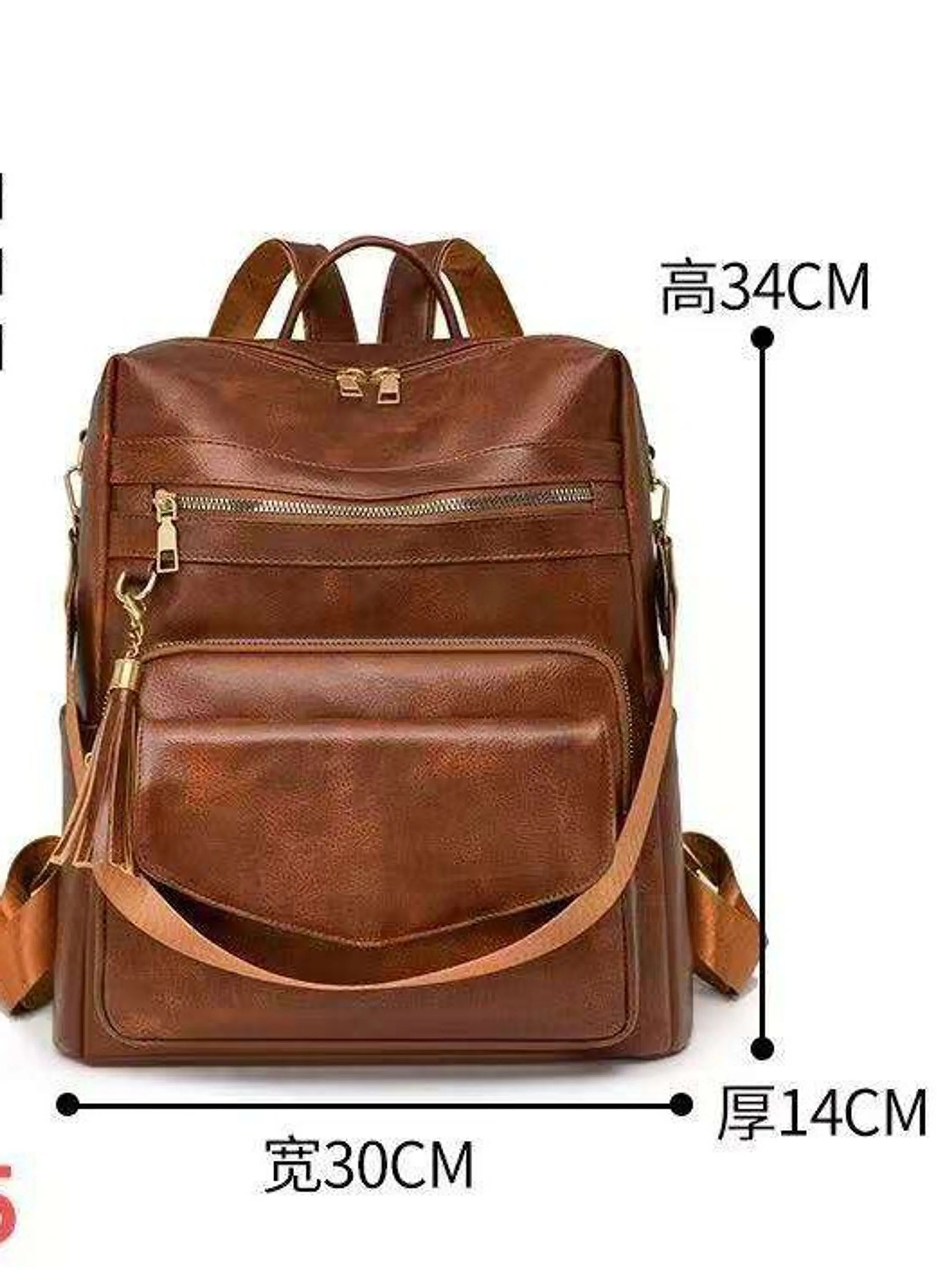 mochila 7165#