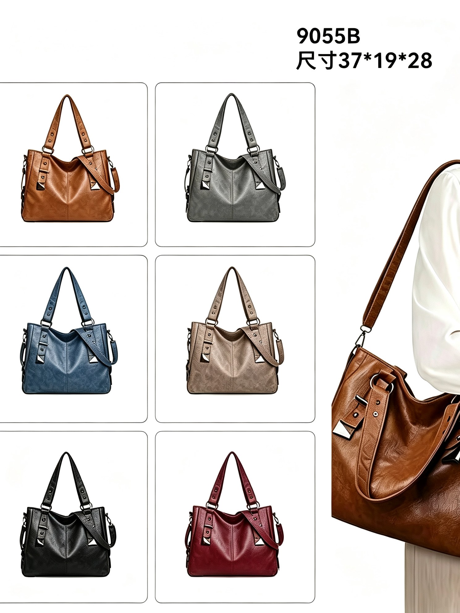 Bolsa feminina 9055B