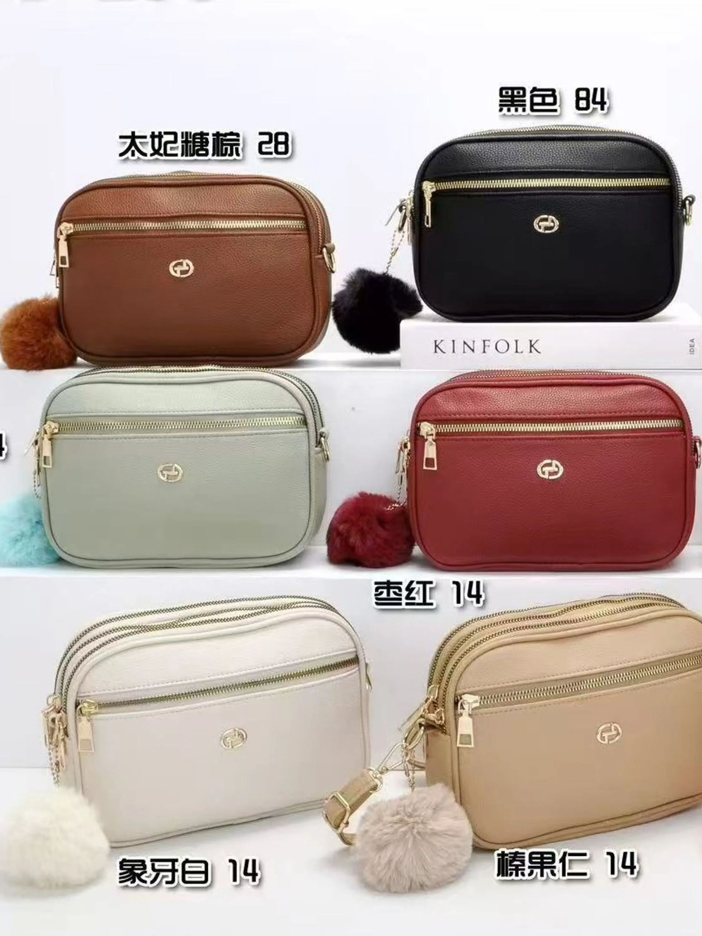 Bolsas femininas casuais da moda YB-255