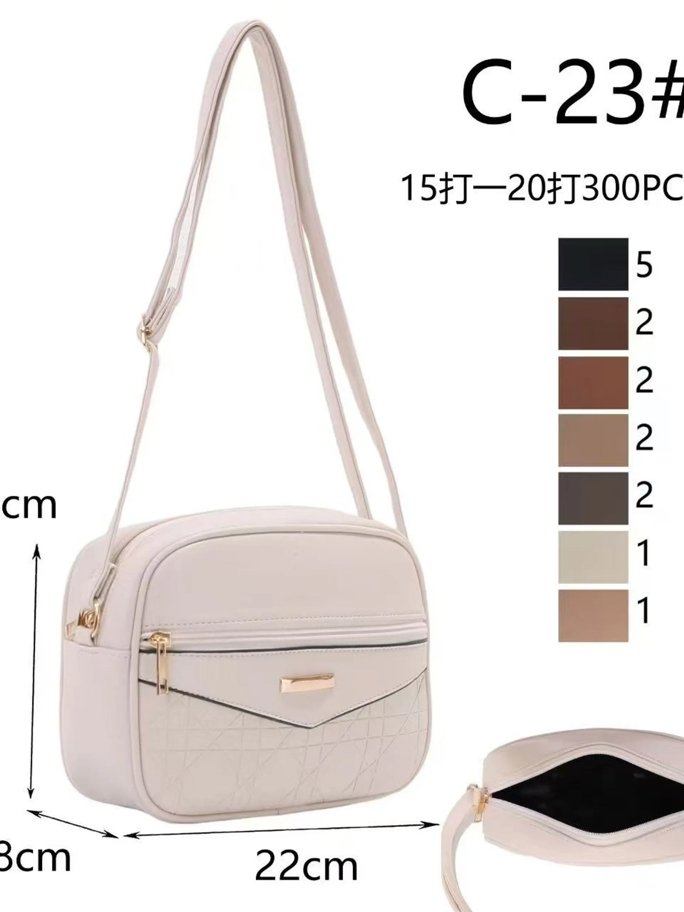 Bolsas casuais femininas C-23