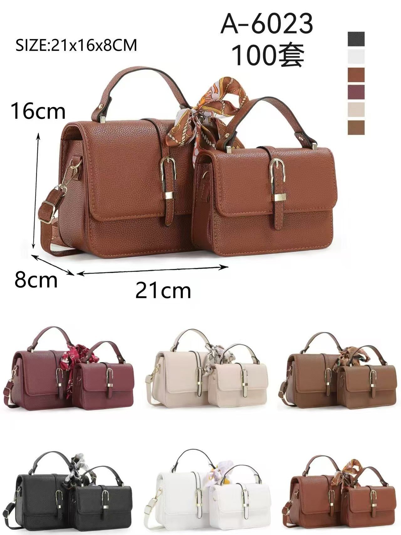 Bolsas femininas modernas e casuais 6023