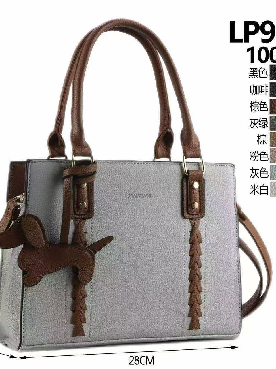 Bolsas femininas modernas e casuais 920-3