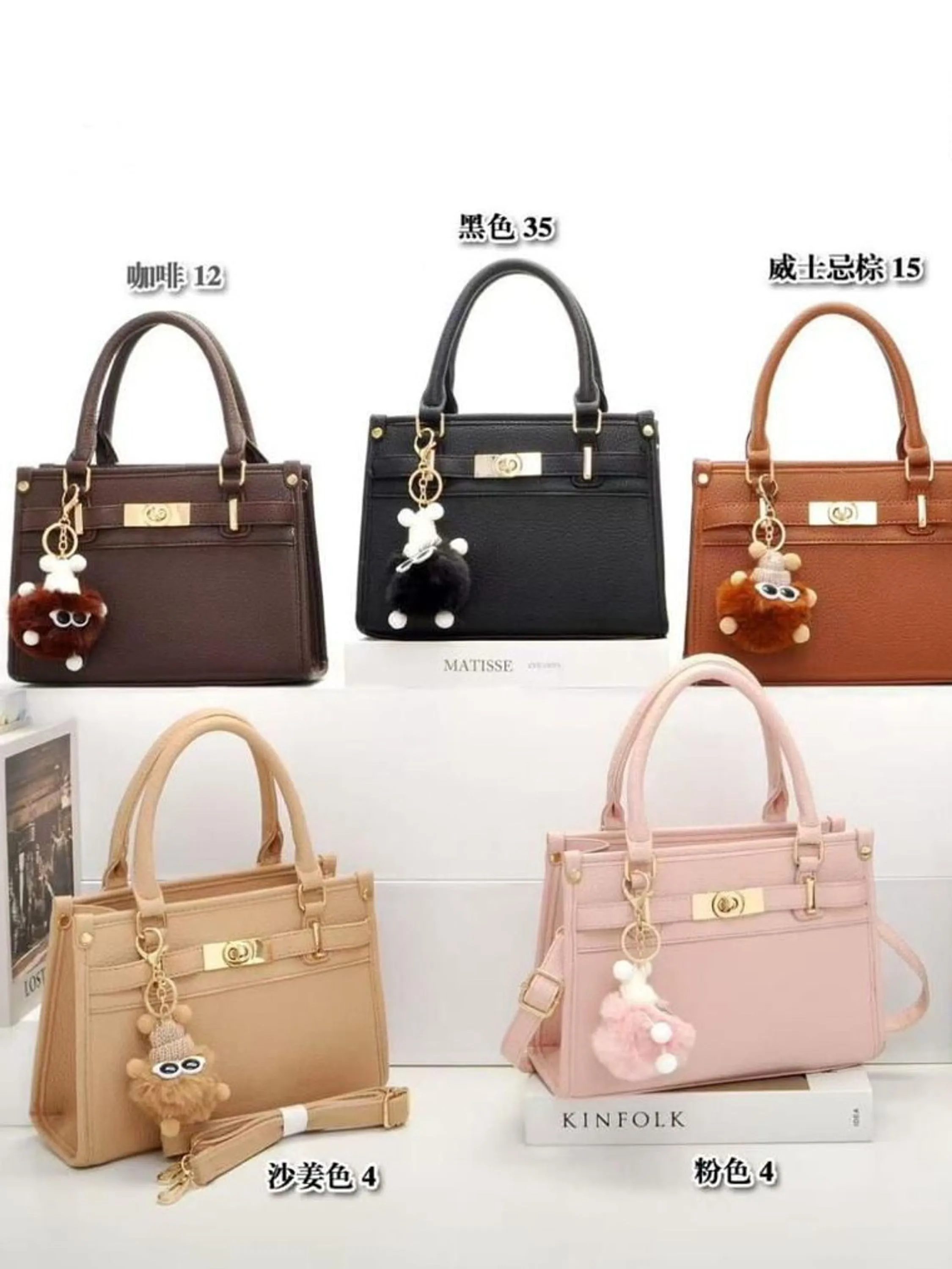 Bolsa da moda Bolsa transversal XQ5004