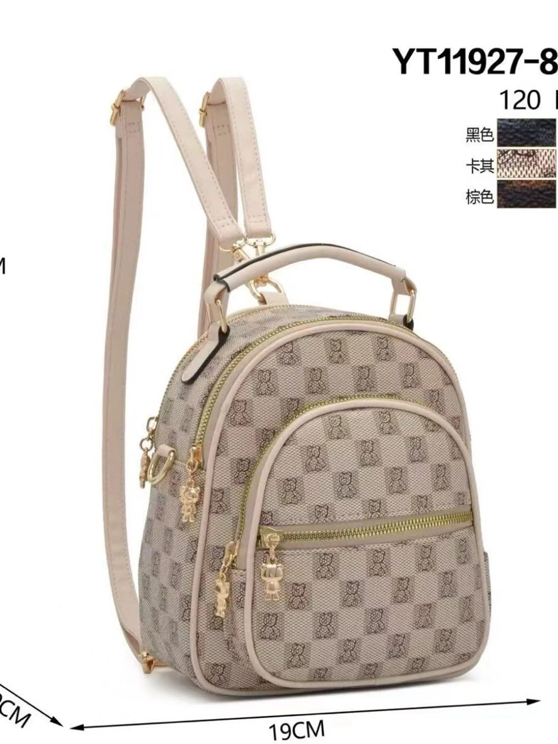 Mochila casual da moda YT11927-809