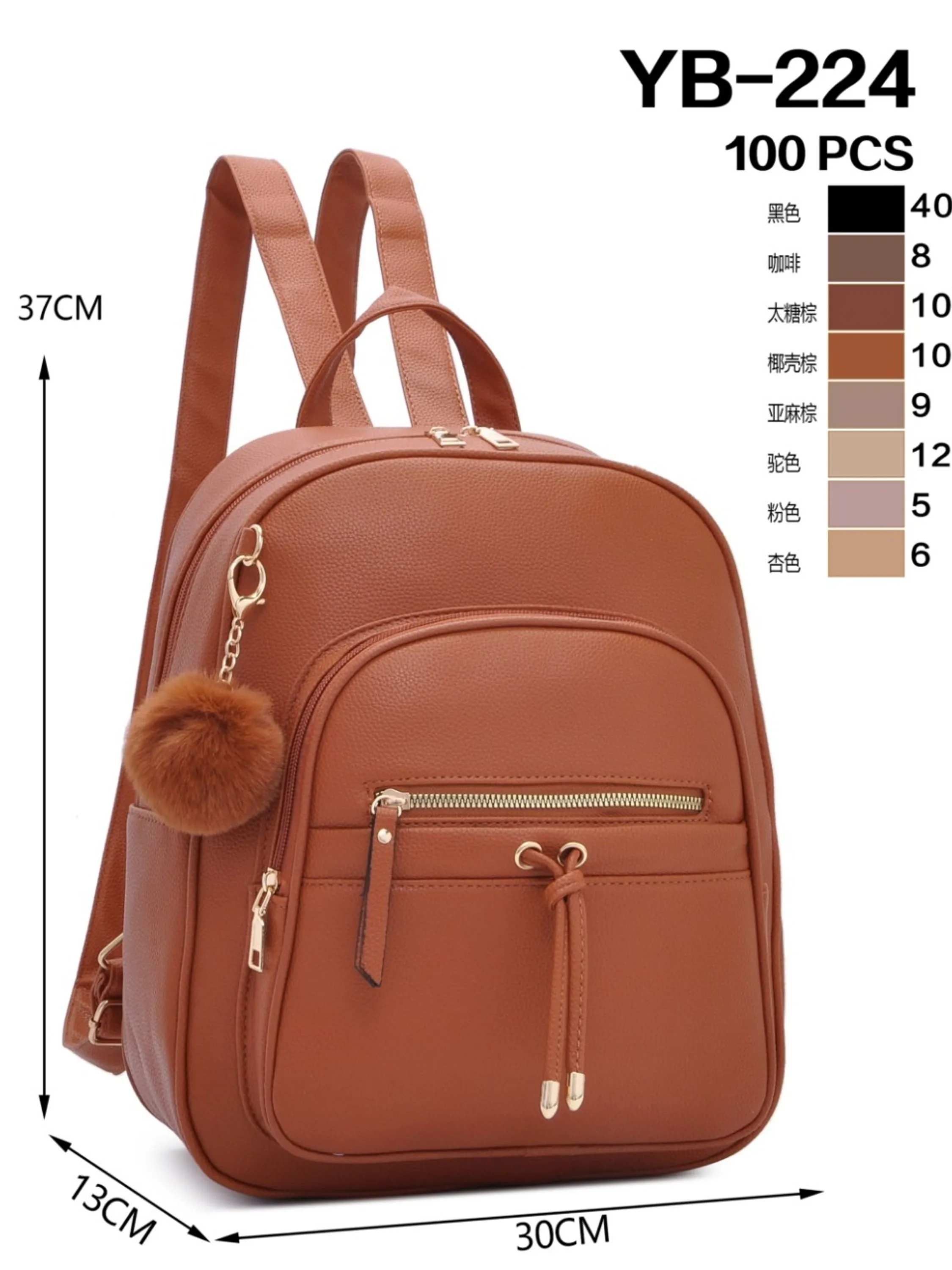 Mochila casual da moda YB-224