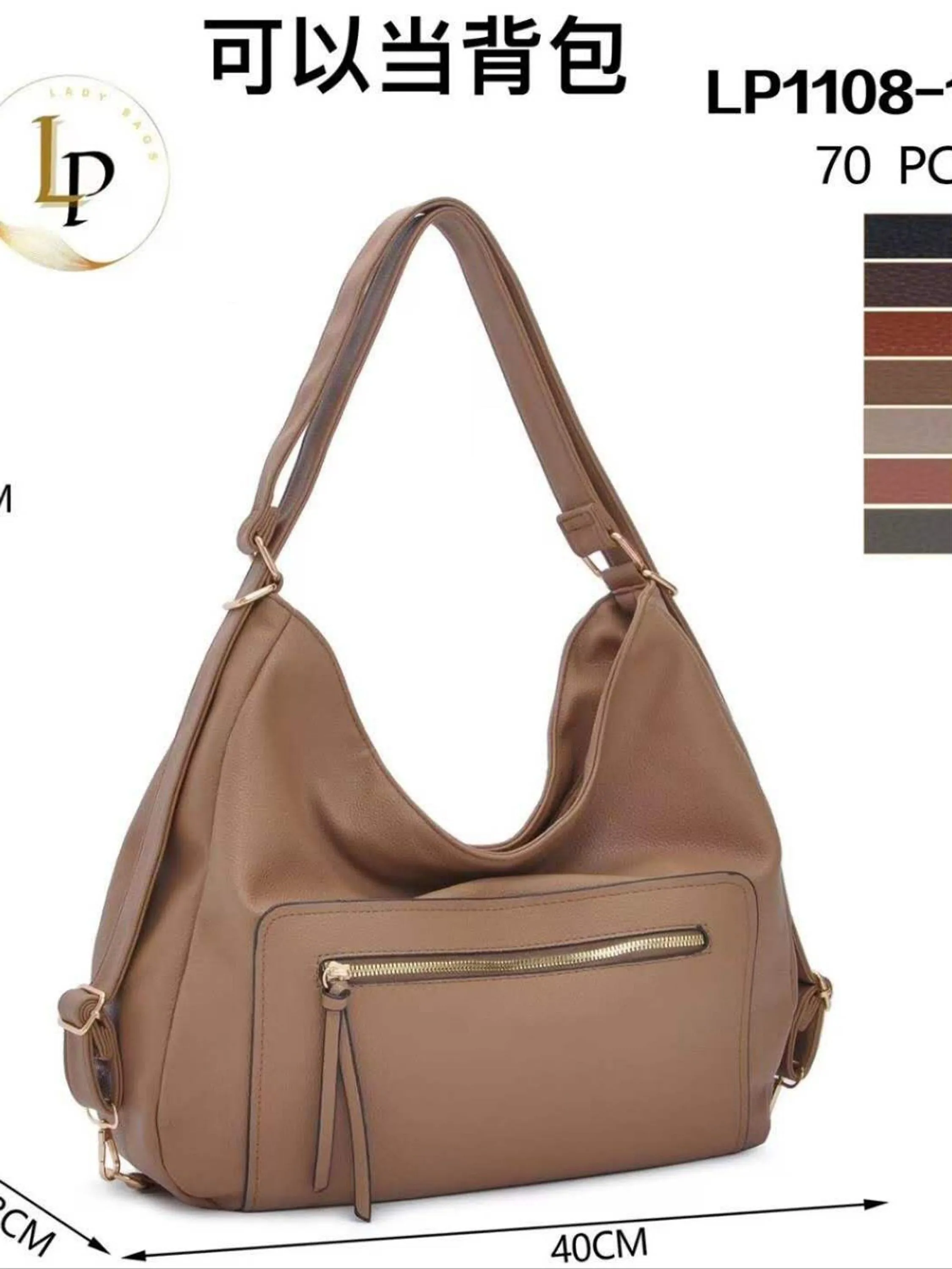 Bolsa Sacola LP1108-15