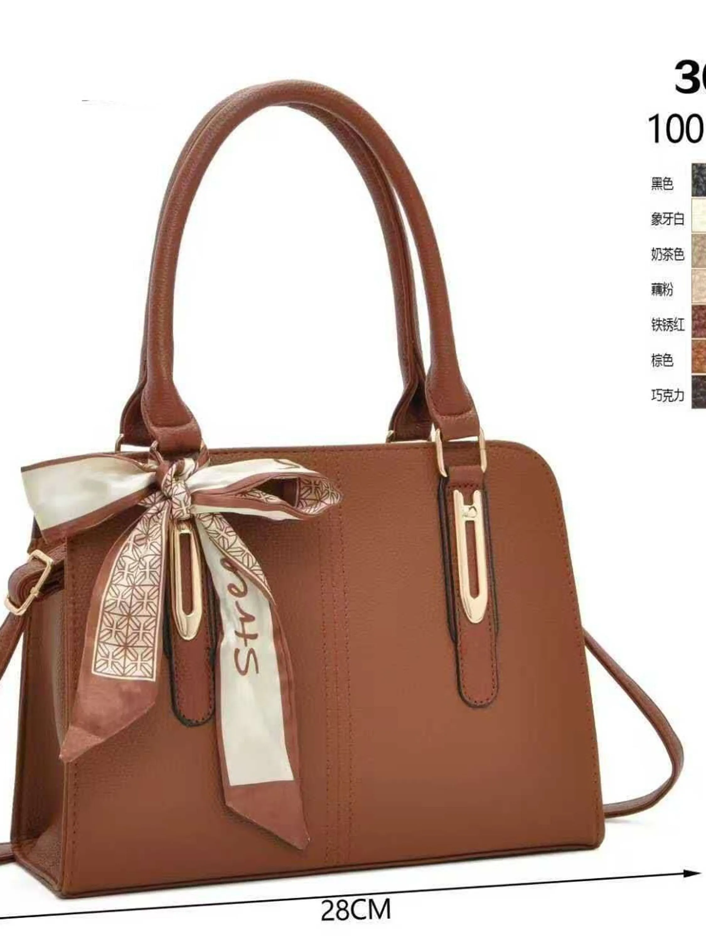 Bolsa transversal/de mão elegante e casual 3084