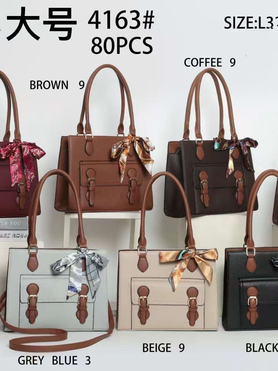 Bolsa grande feminina de duas vias 4163