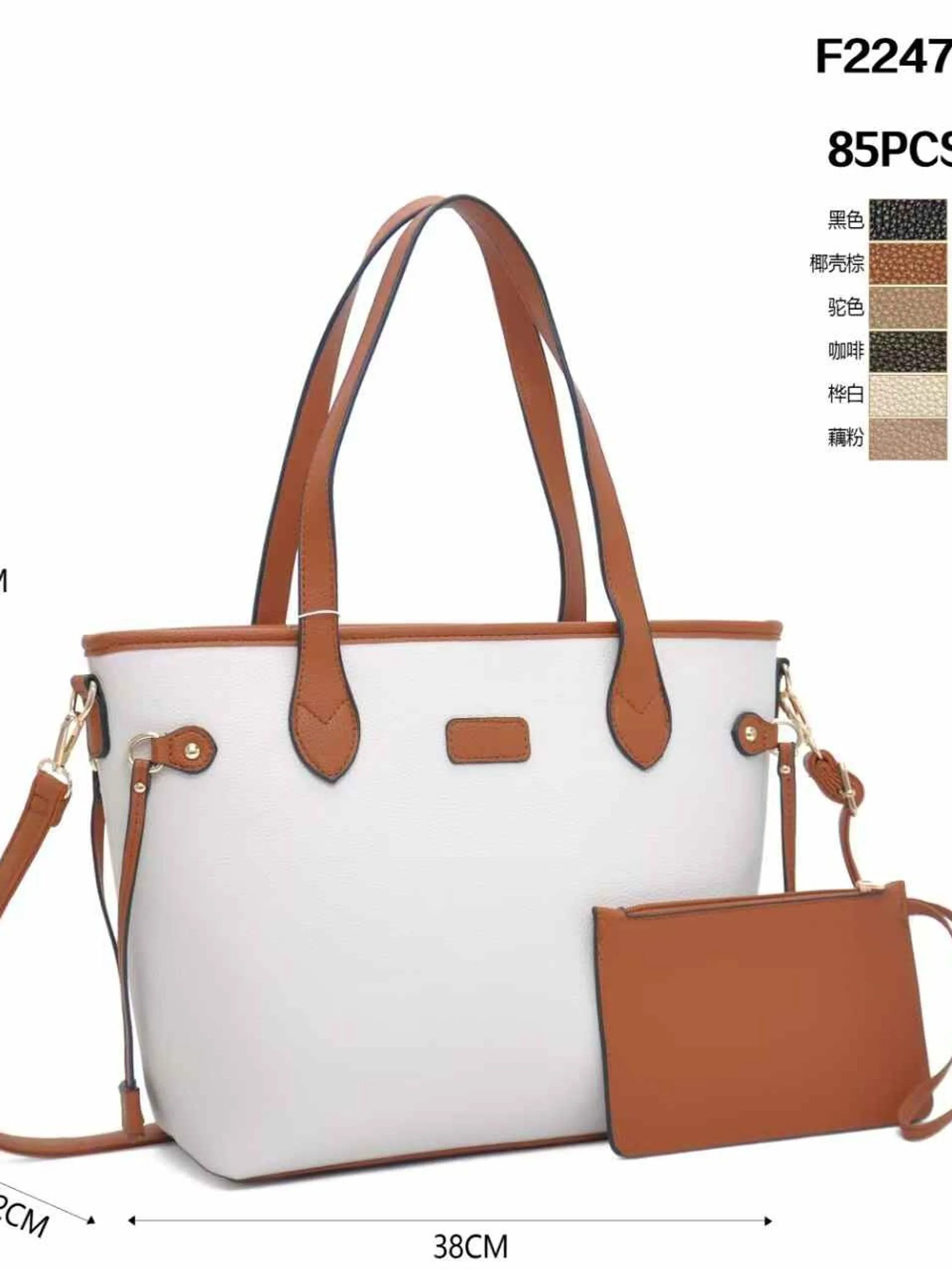 Bolsas casuais femininas F22748