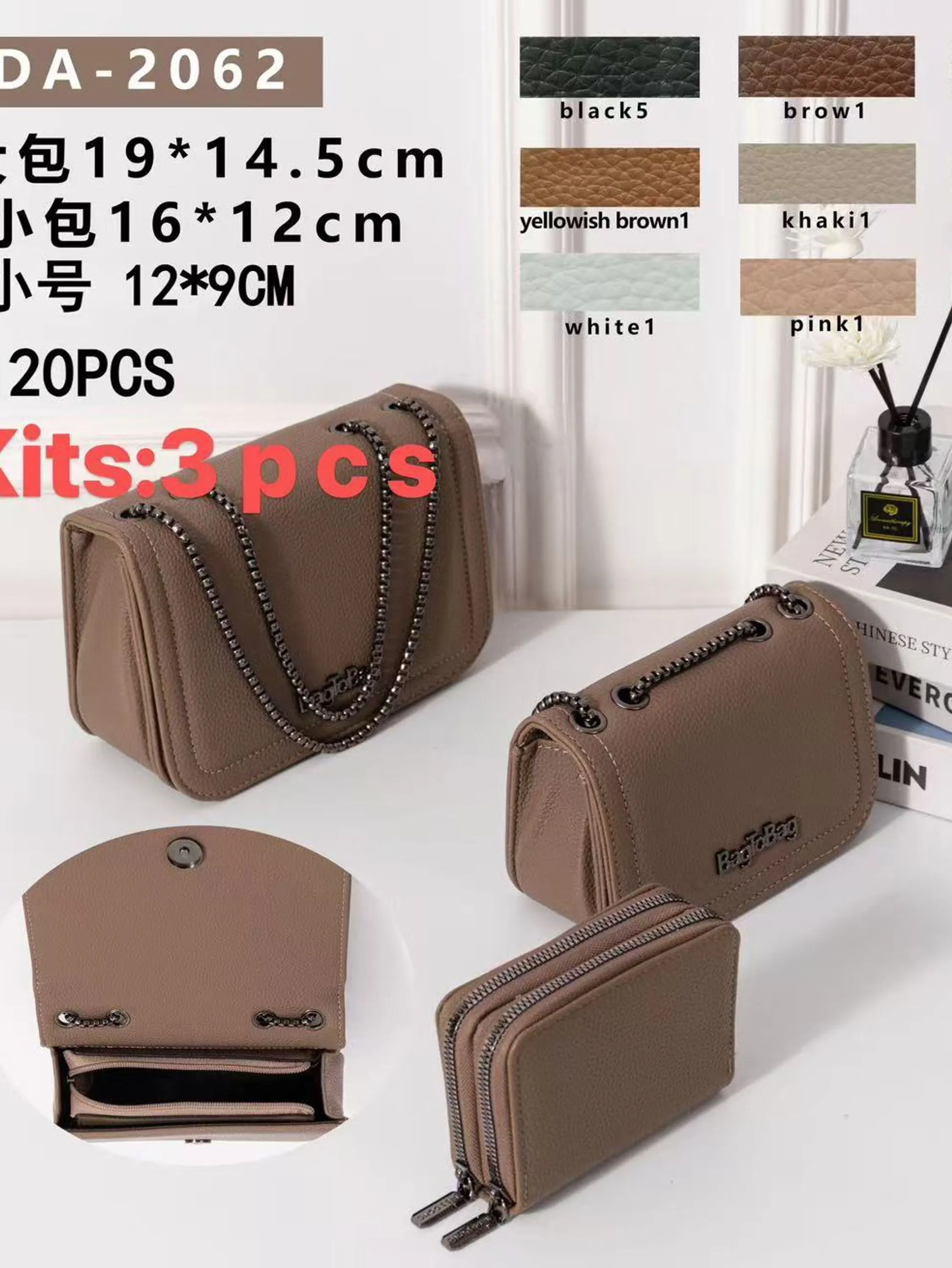 Nova bolsa casual da moda DA-2062