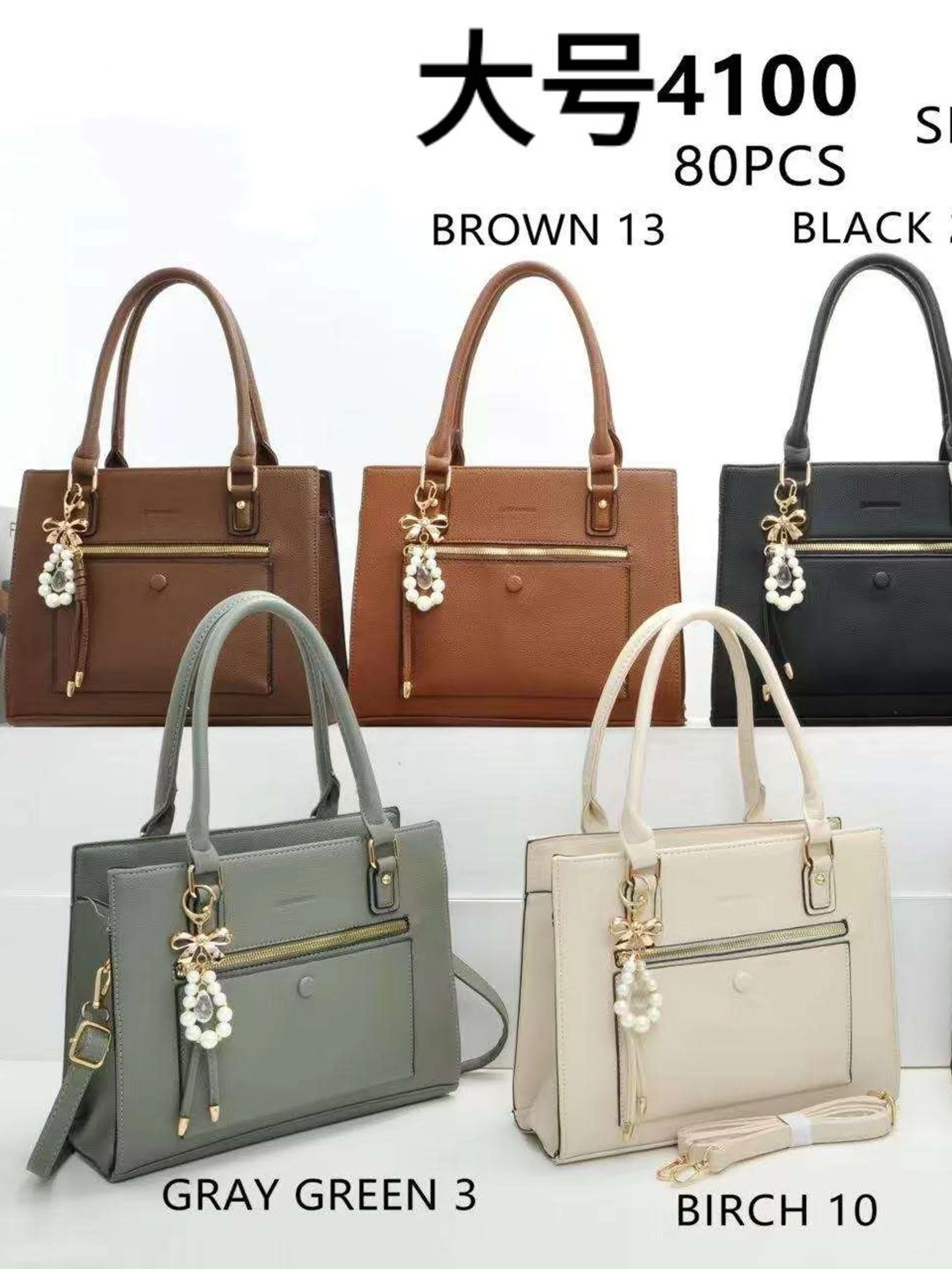 Bolsas casuais femininas da moda 4100