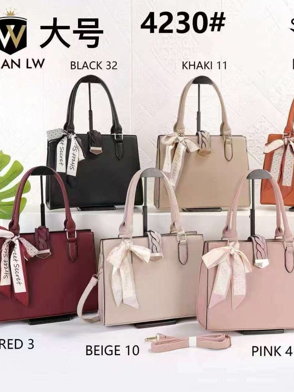 Bolsas femininas modernas e casuais 4230
