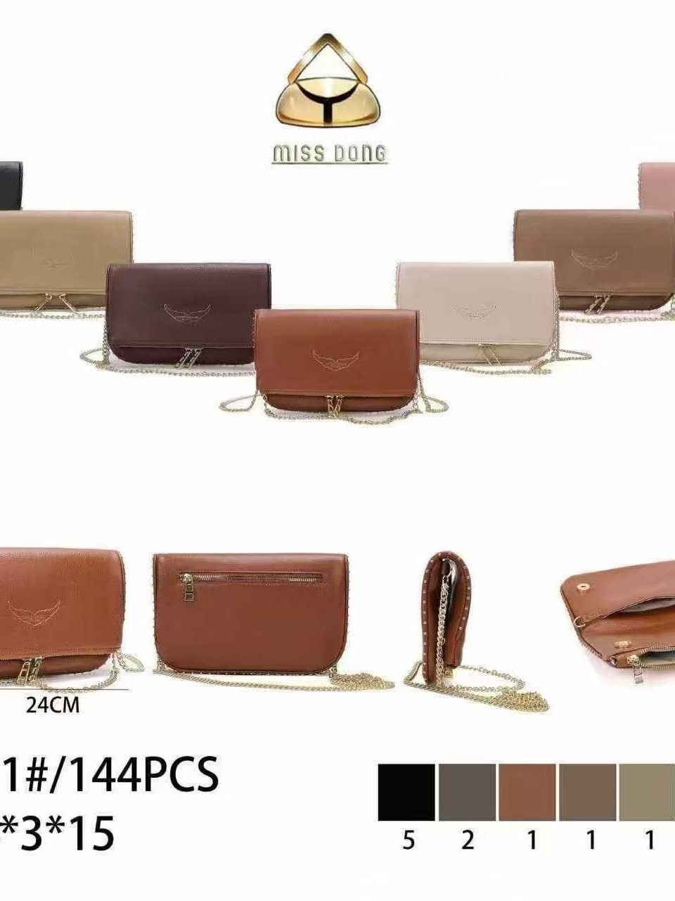 Bolsas femininas modernas e casuais 1651