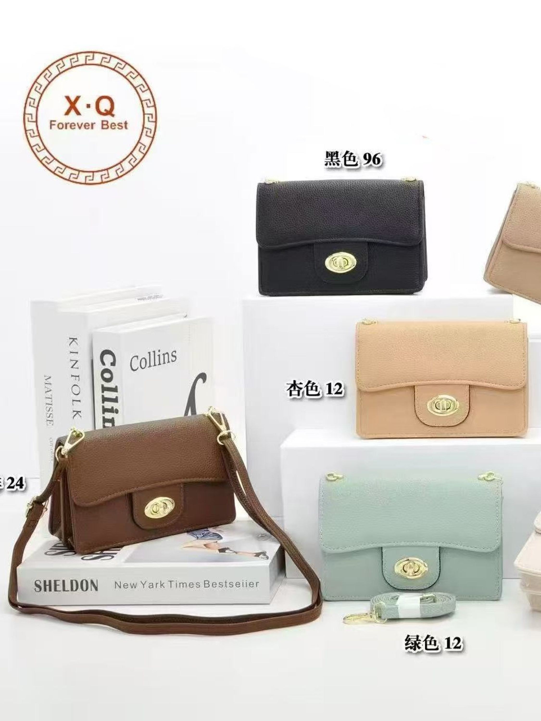 Bolsa mensageiro personalizada e estilosa XQ5020