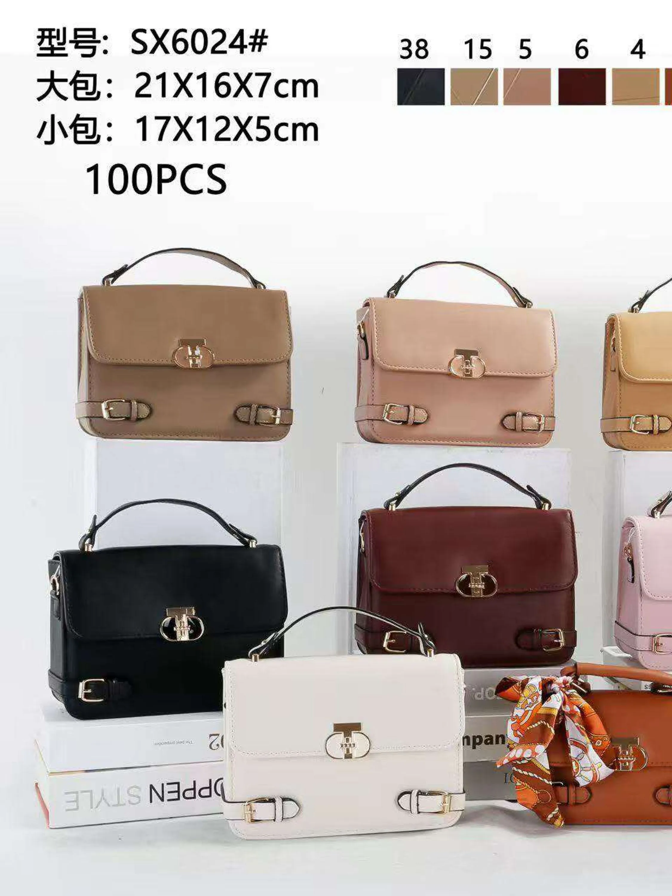 Conjunto de bolsas casuais femininas SX6024