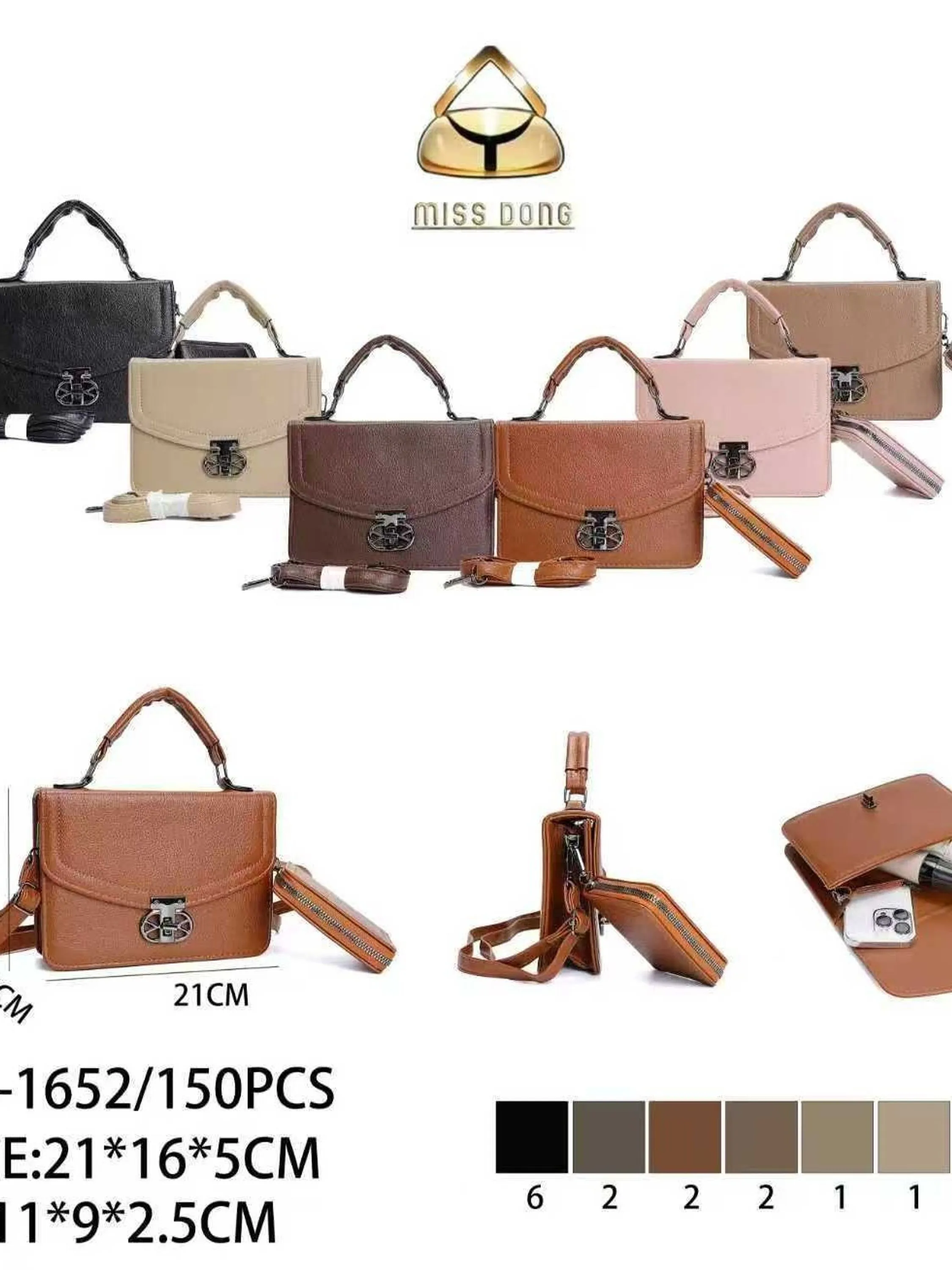 Bolsa feminina da moda com carteira DB-1652