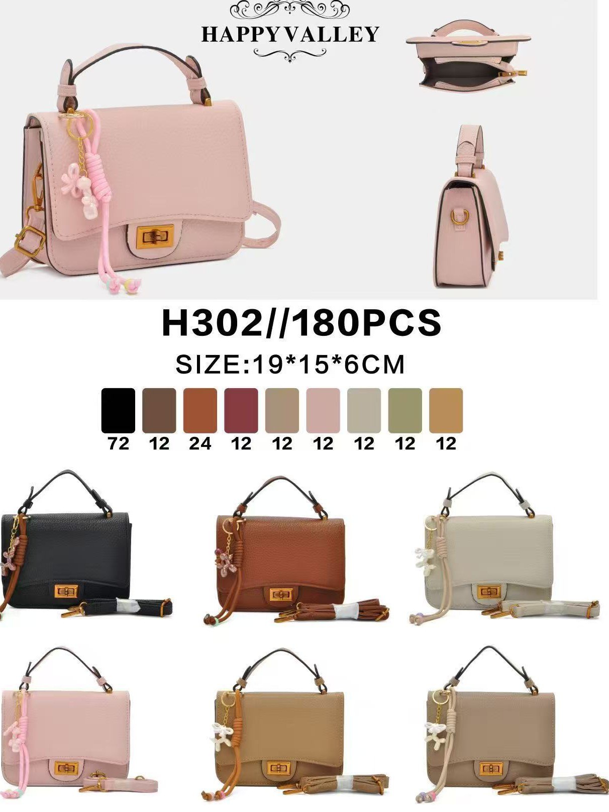 Bolsas casuais femininas da moda H302