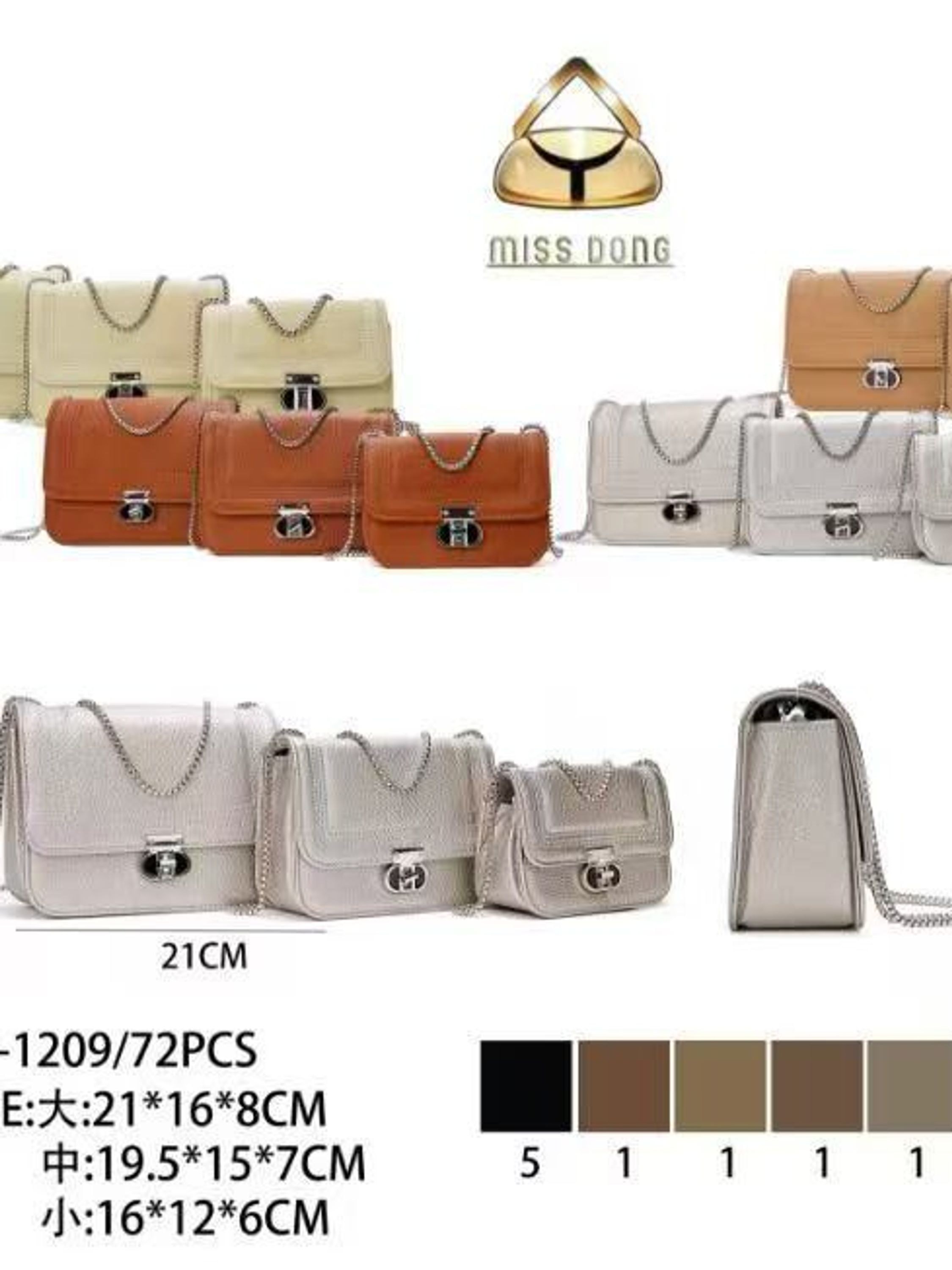 Nova bolsa casual da moda DB-1209