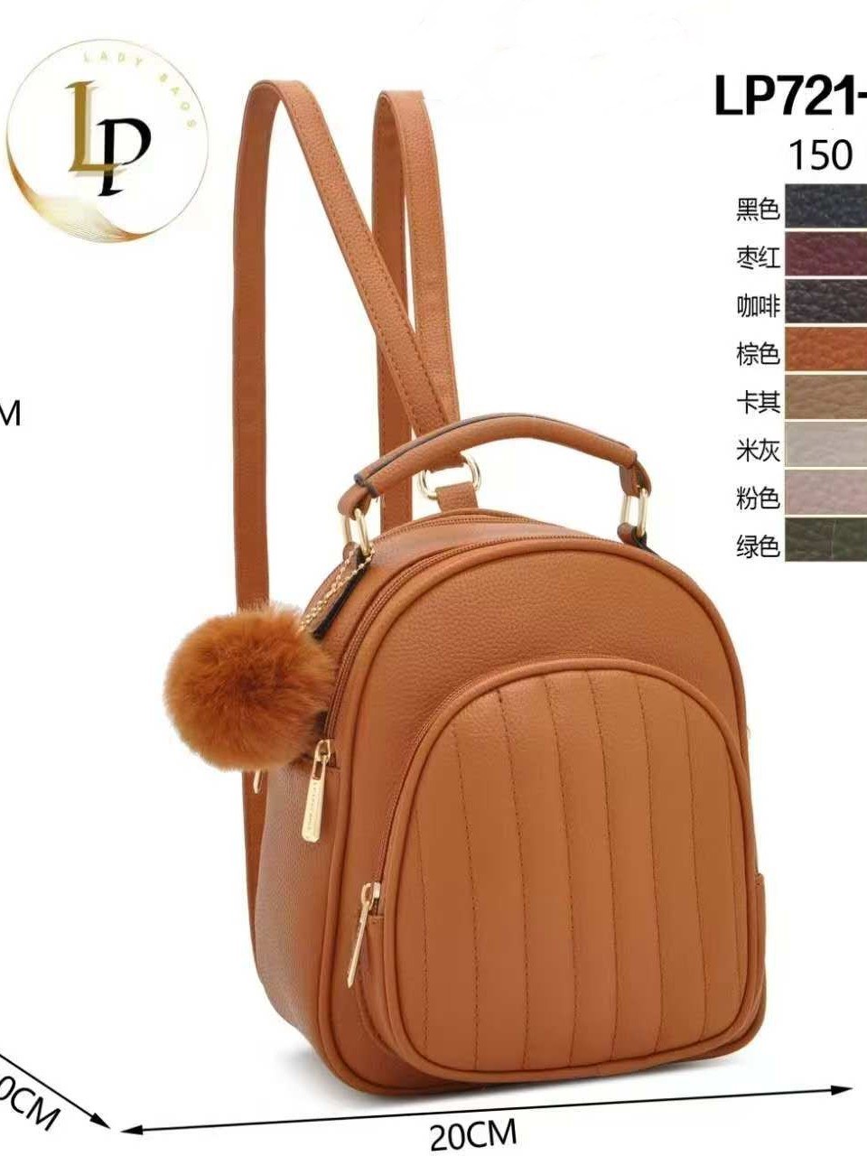 Mochila Mini Estilosa LP721-25