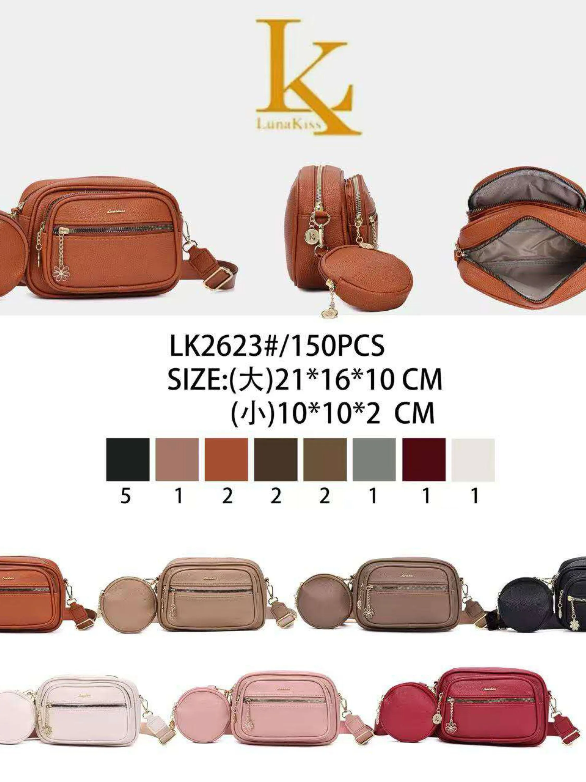 Bolsa 2623