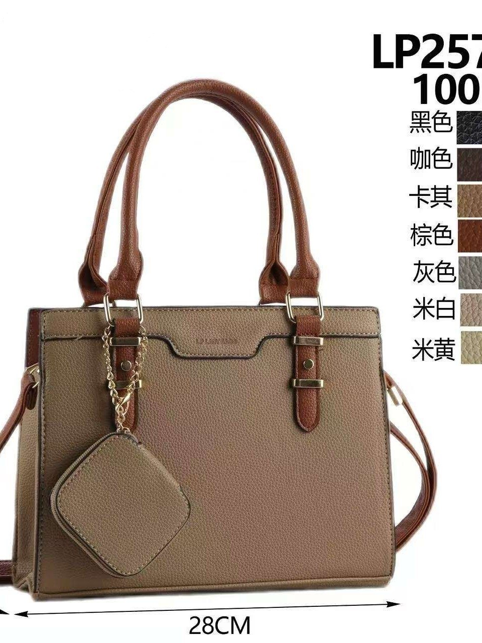 Bolsas casuais femininas da moda 25730-5