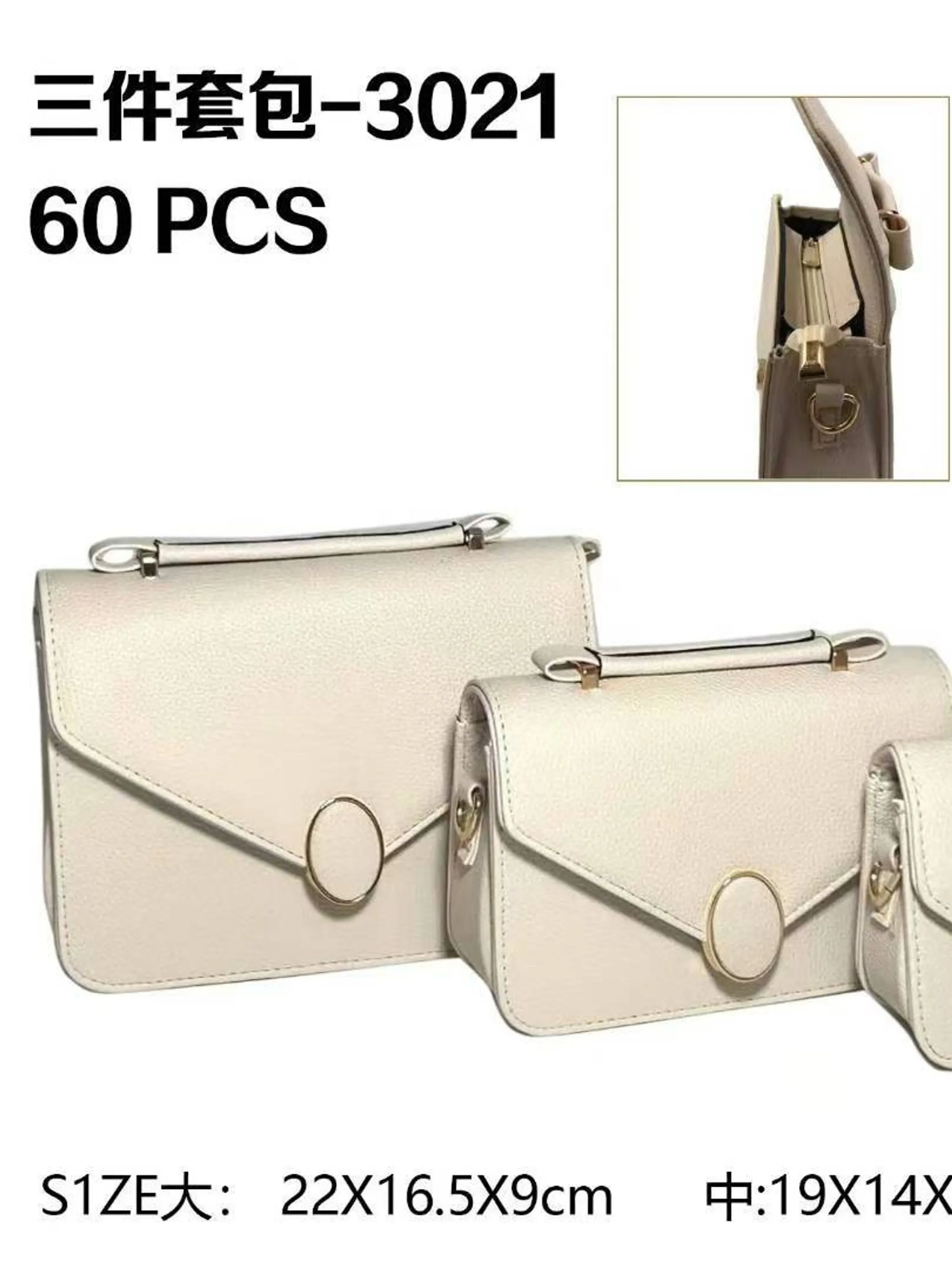 kit 3 pcs